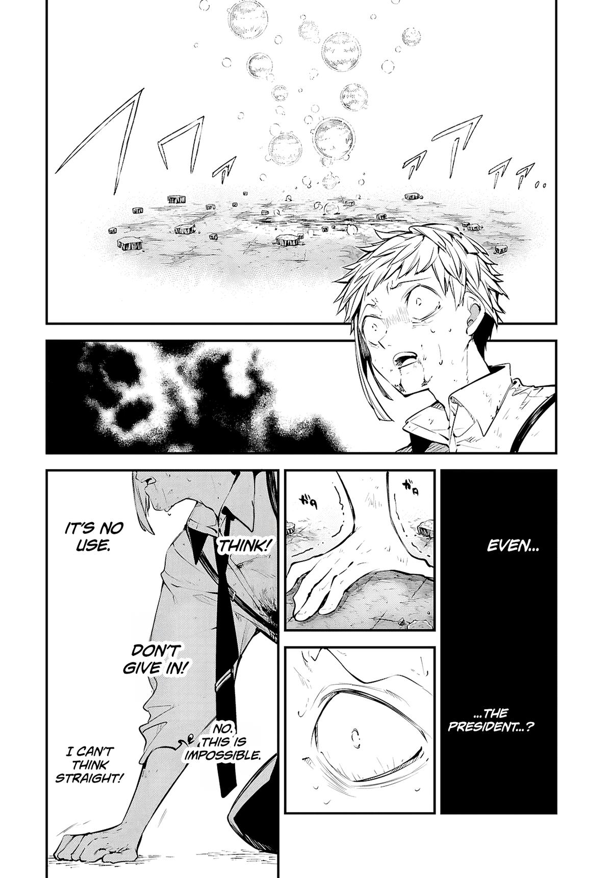 Read Bungo Stray Dogs Manga Online