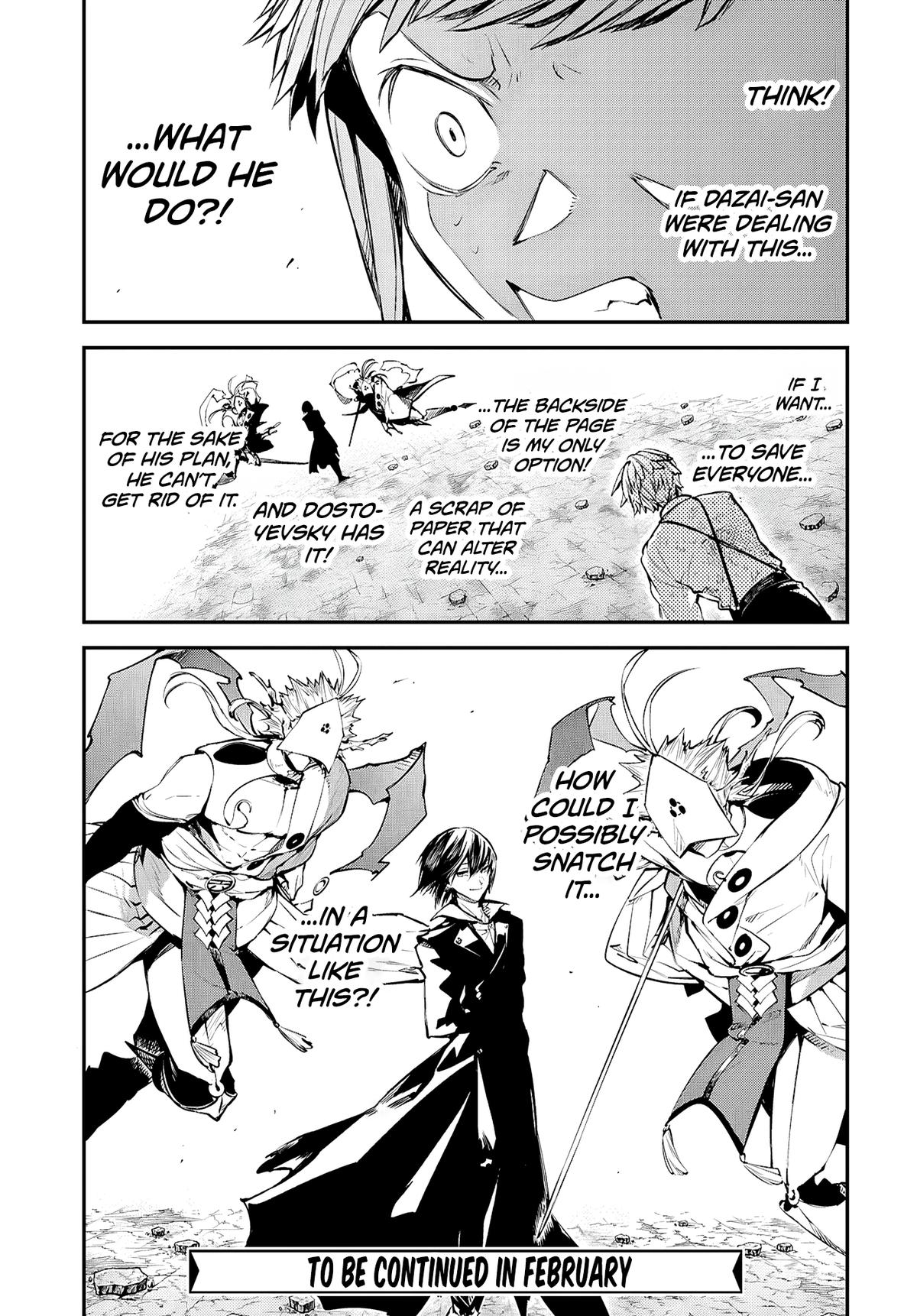 Read Bungo Stray Dogs Manga Online