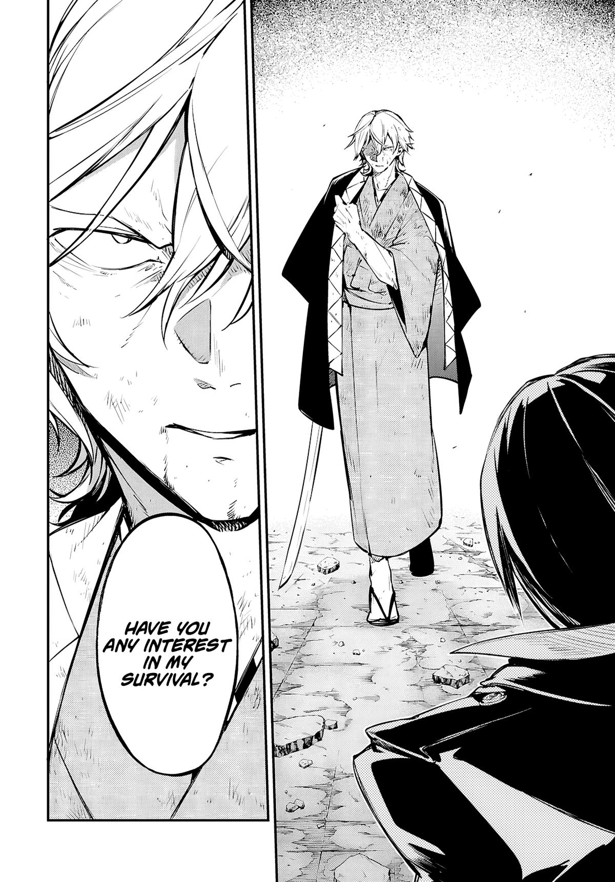 Read Bungo Stray Dogs Manga Online