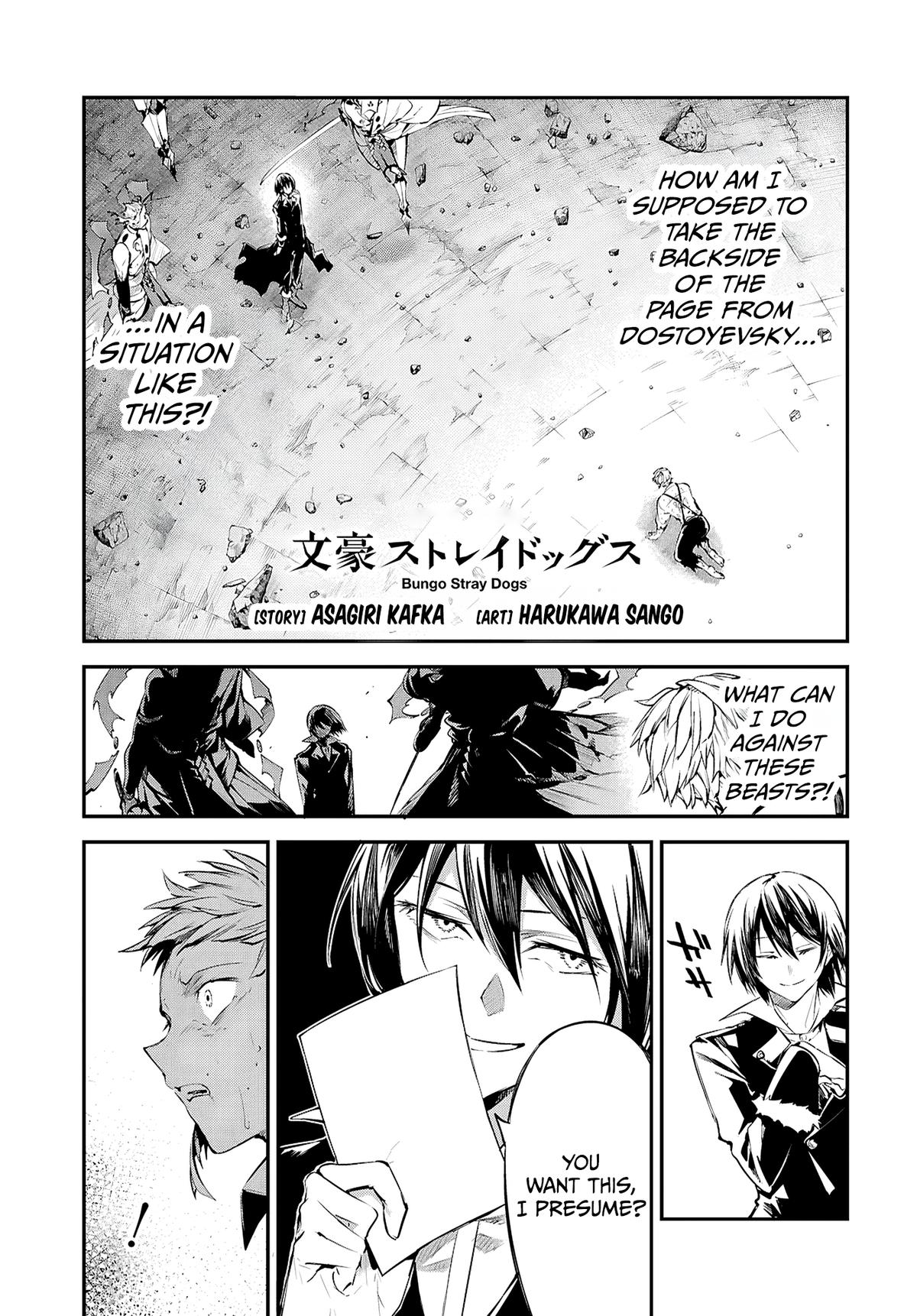 Read Bungo Stray Dogs Manga Online