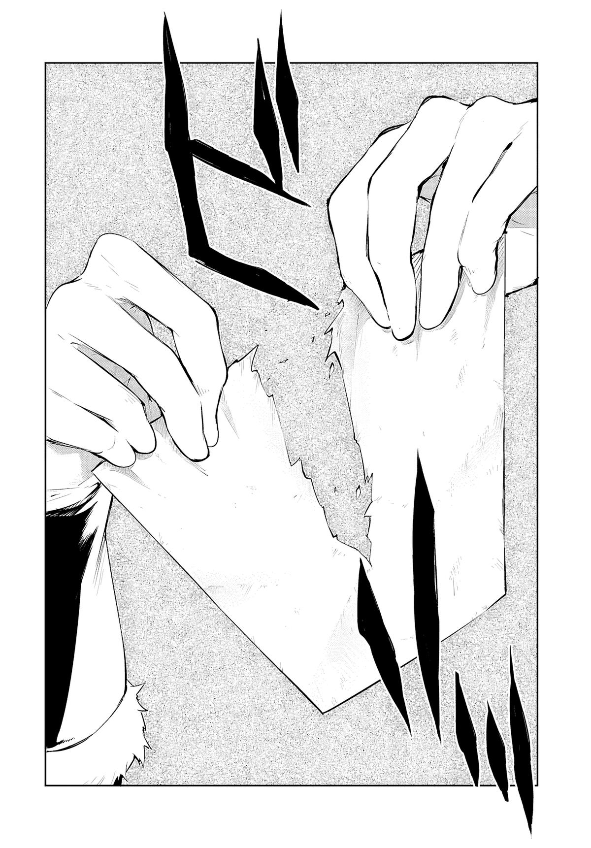 Read Bungo Stray Dogs Manga Online