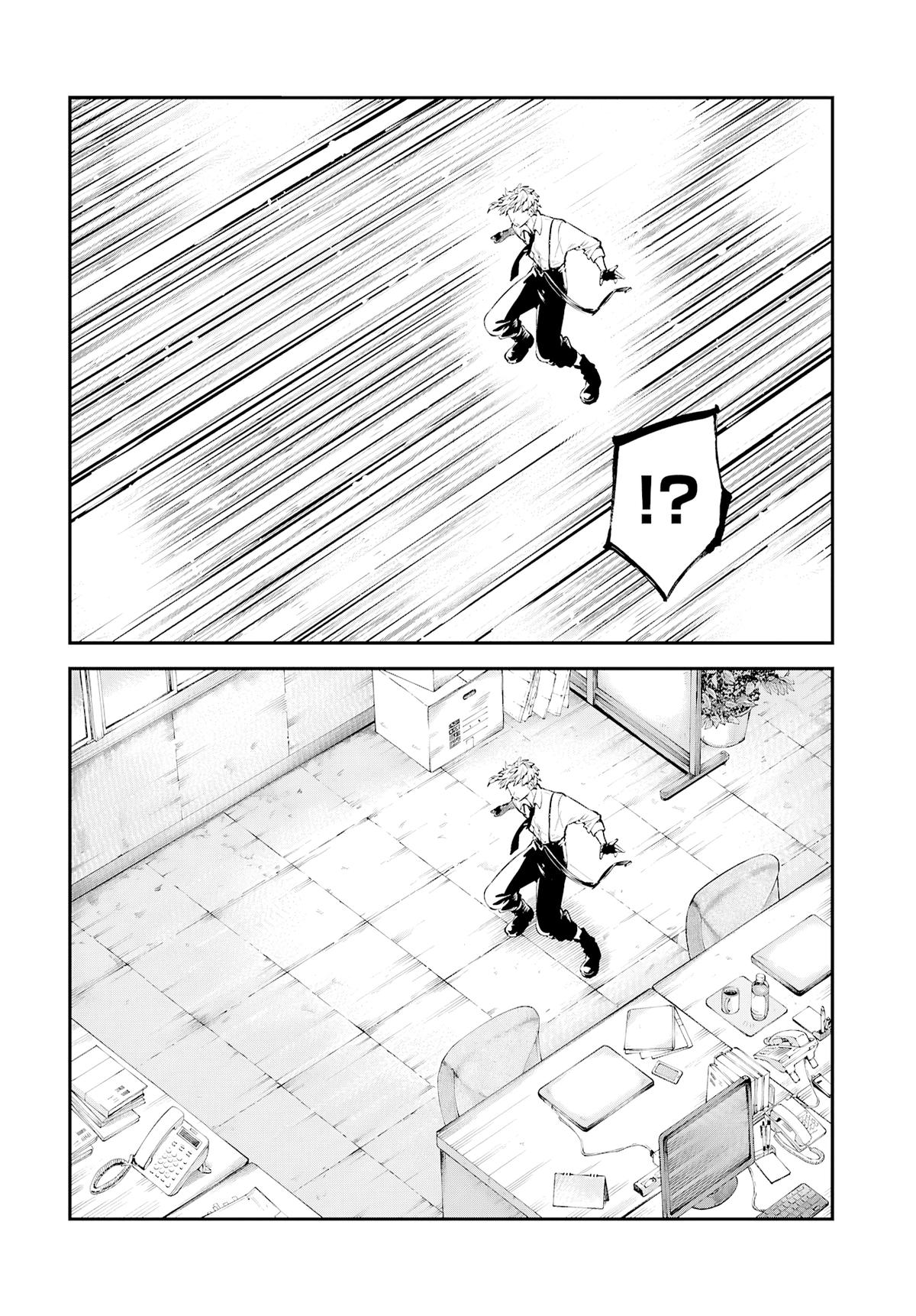 Read Bungo Stray Dogs Manga Online