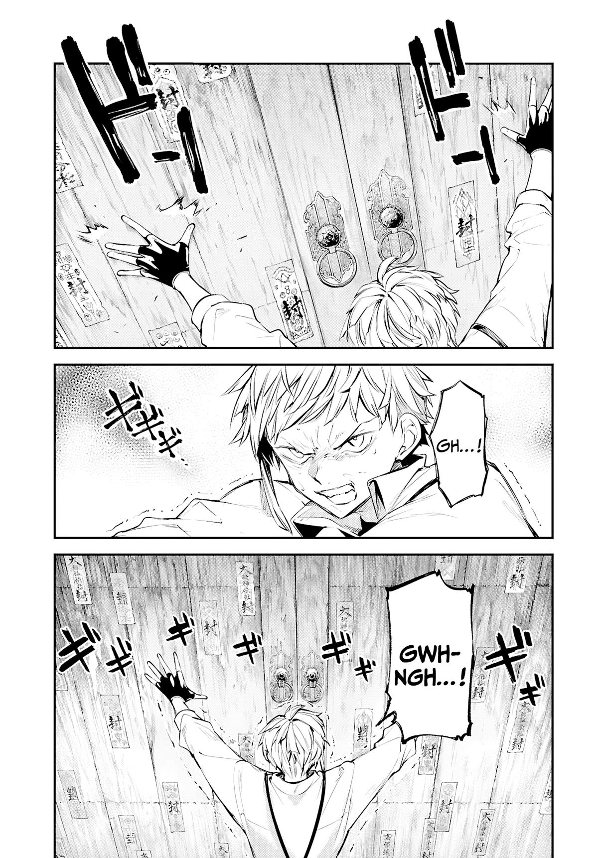 Read Bungo Stray Dogs Manga Online