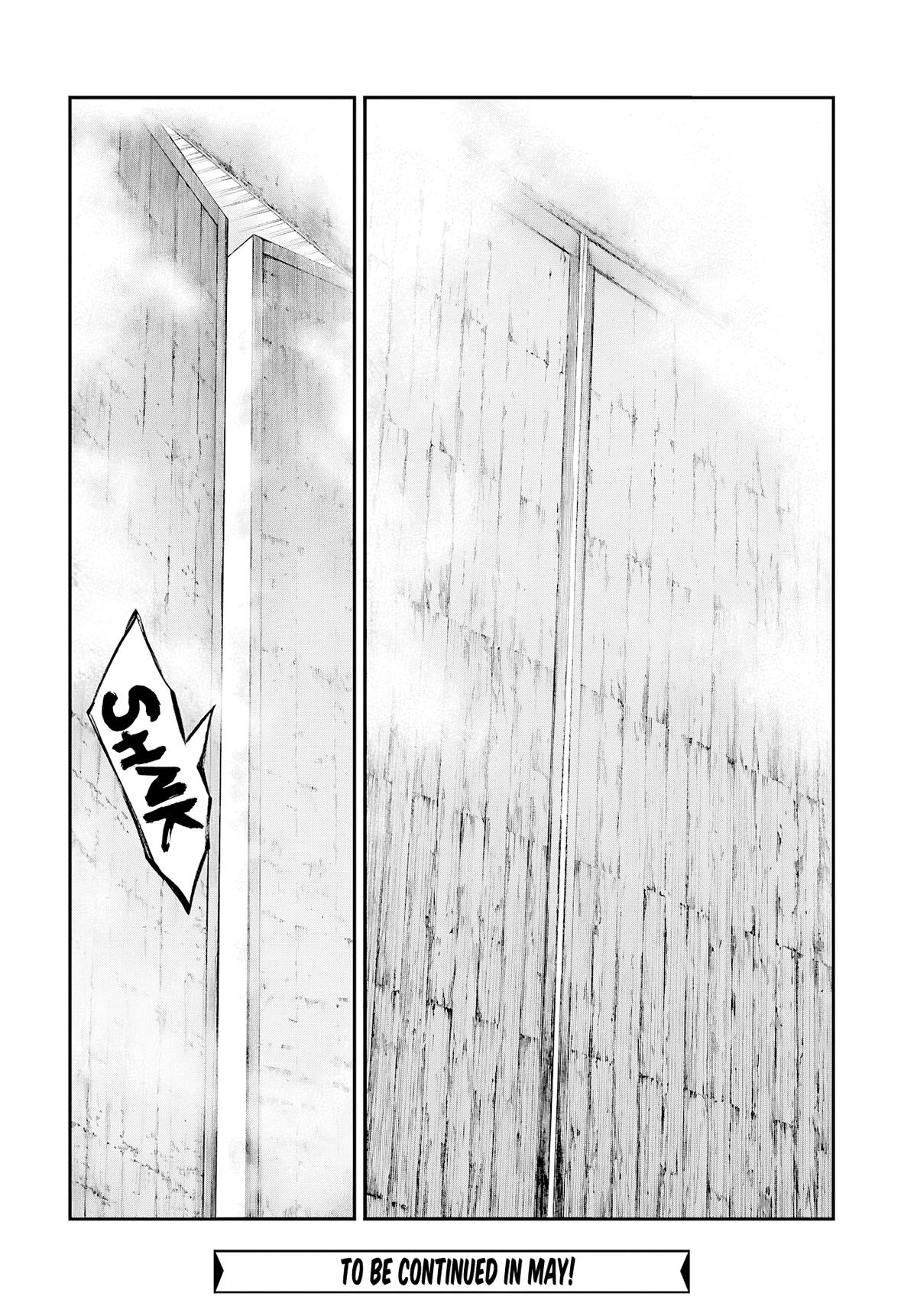 Read Bungo Stray Dogs Manga Online