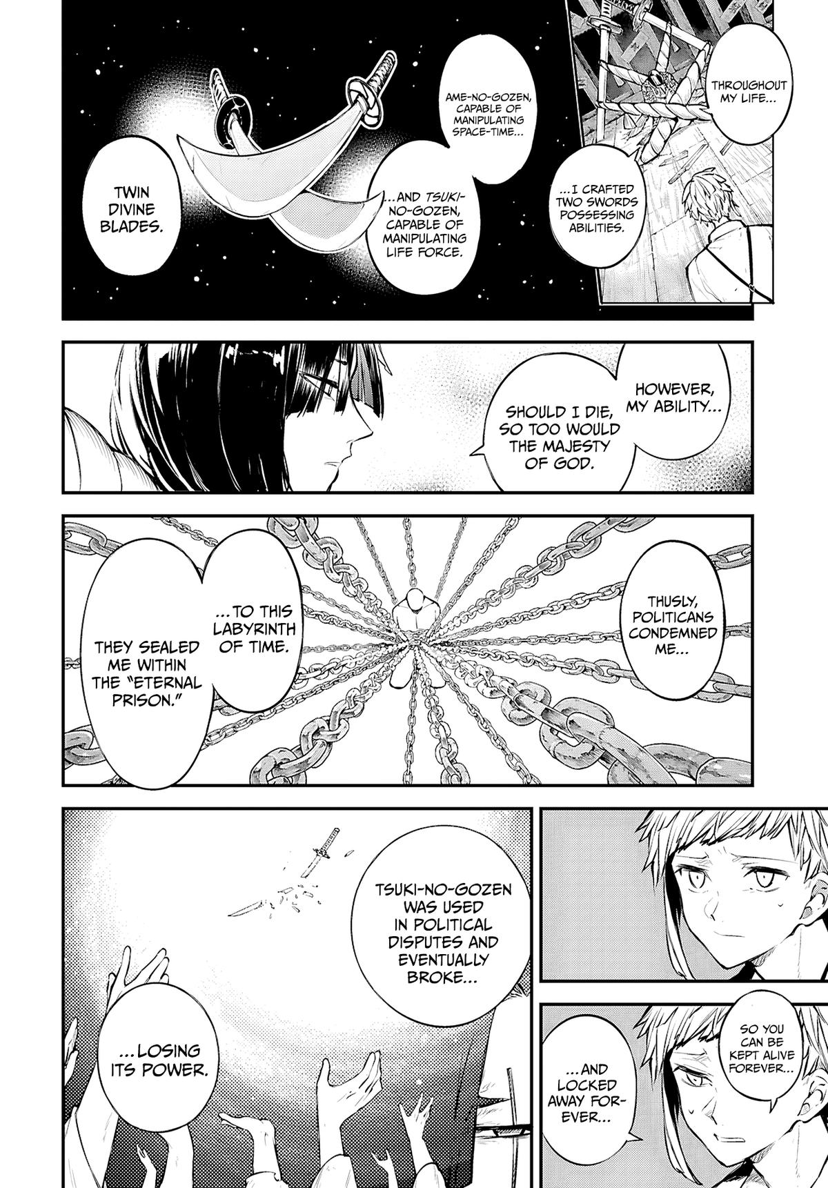 Read Bungo Stray Dogs Manga Online