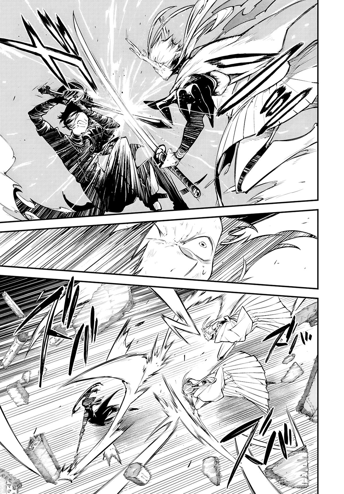 Read Bungo Stray Dogs Manga Online