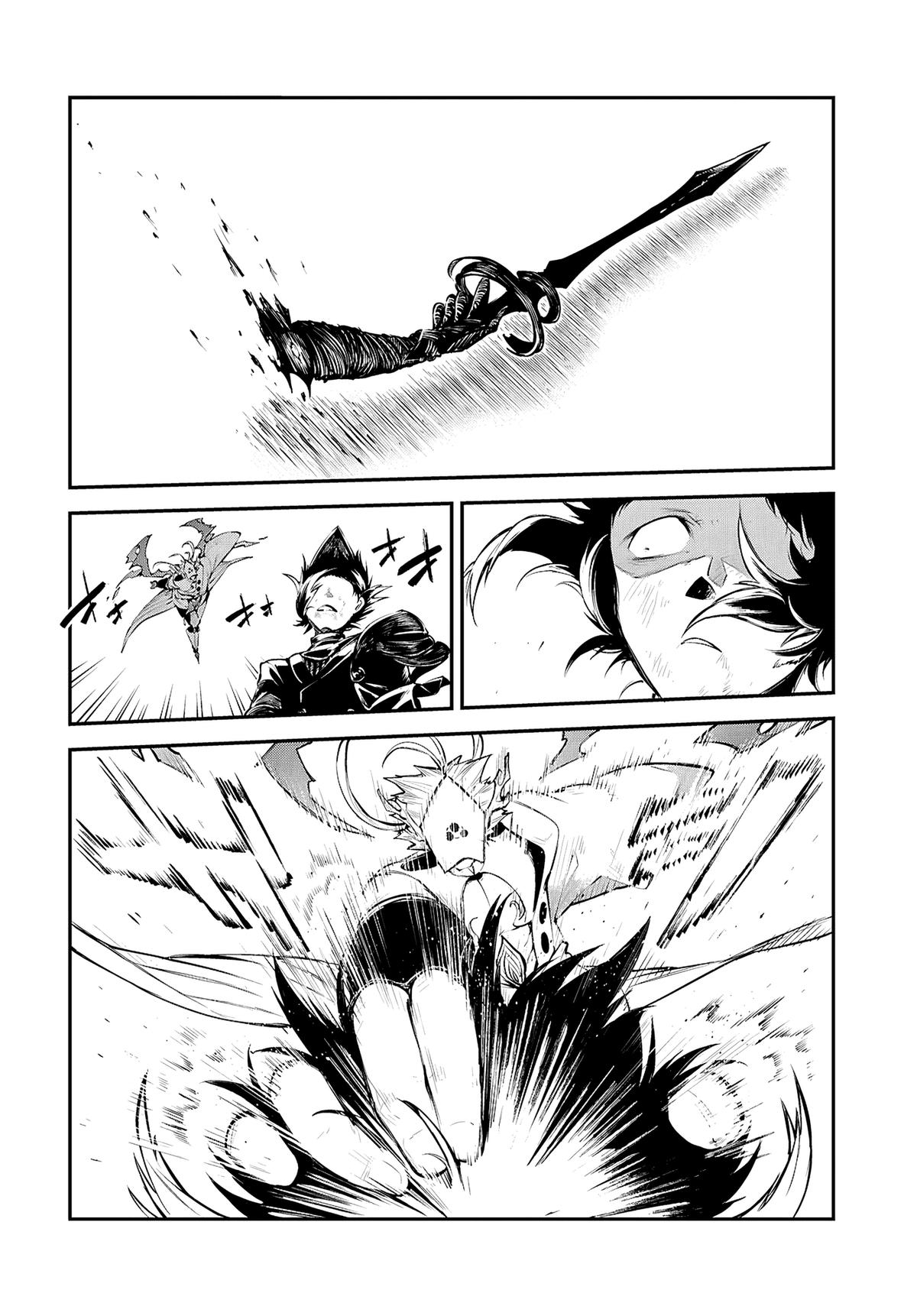 Read Bungo Stray Dogs Manga Online