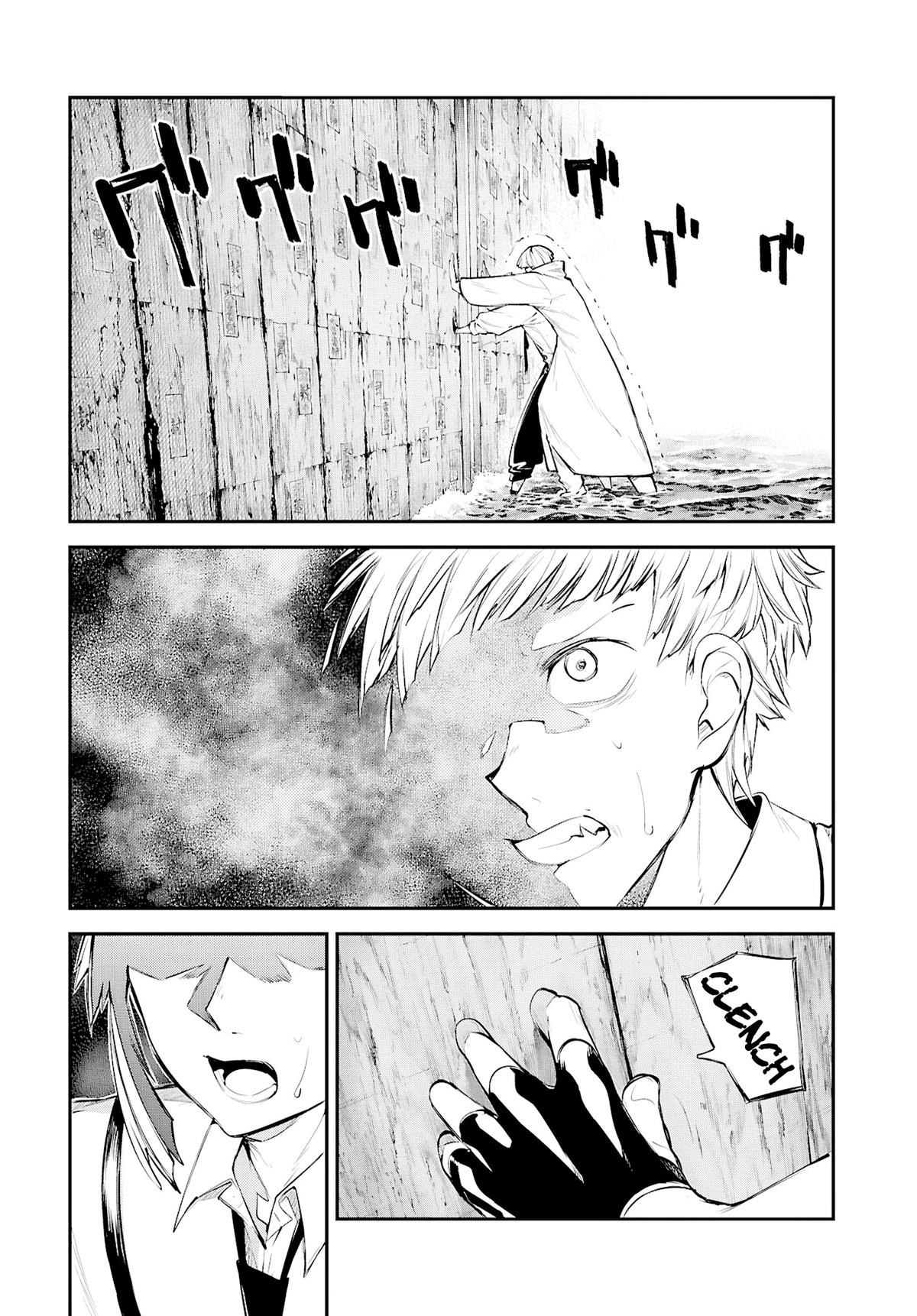 Read Bungo Stray Dogs Manga Online