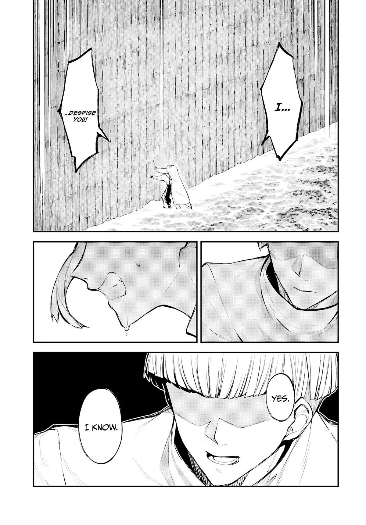 Read Bungo Stray Dogs Manga Online