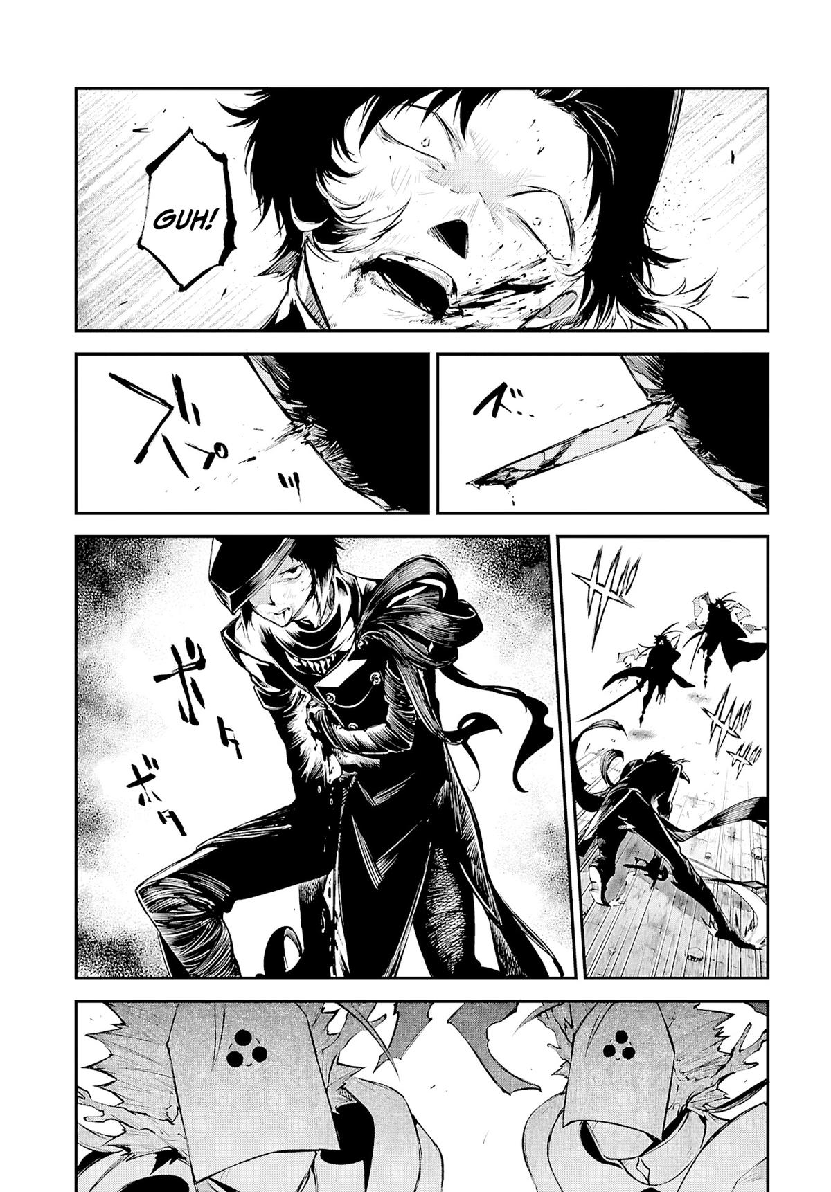 Read Bungo Stray Dogs Manga Online