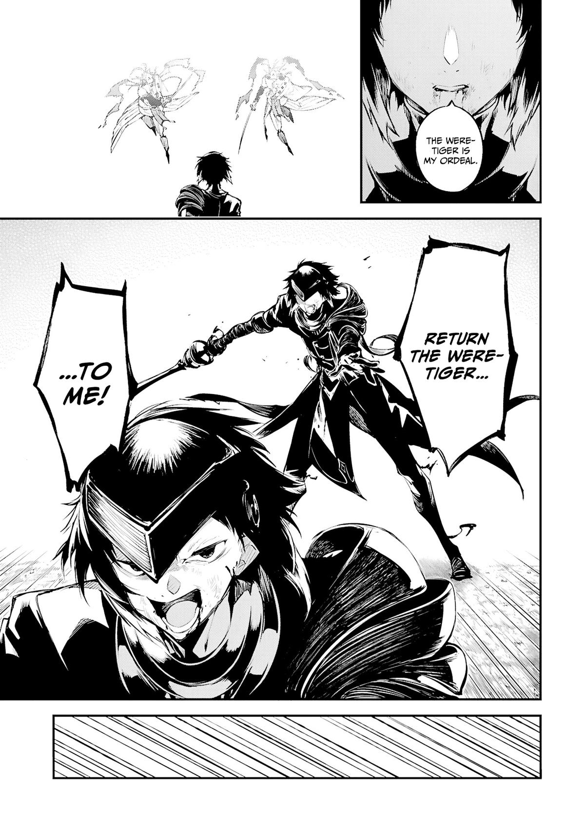 Read Bungo Stray Dogs Manga Online