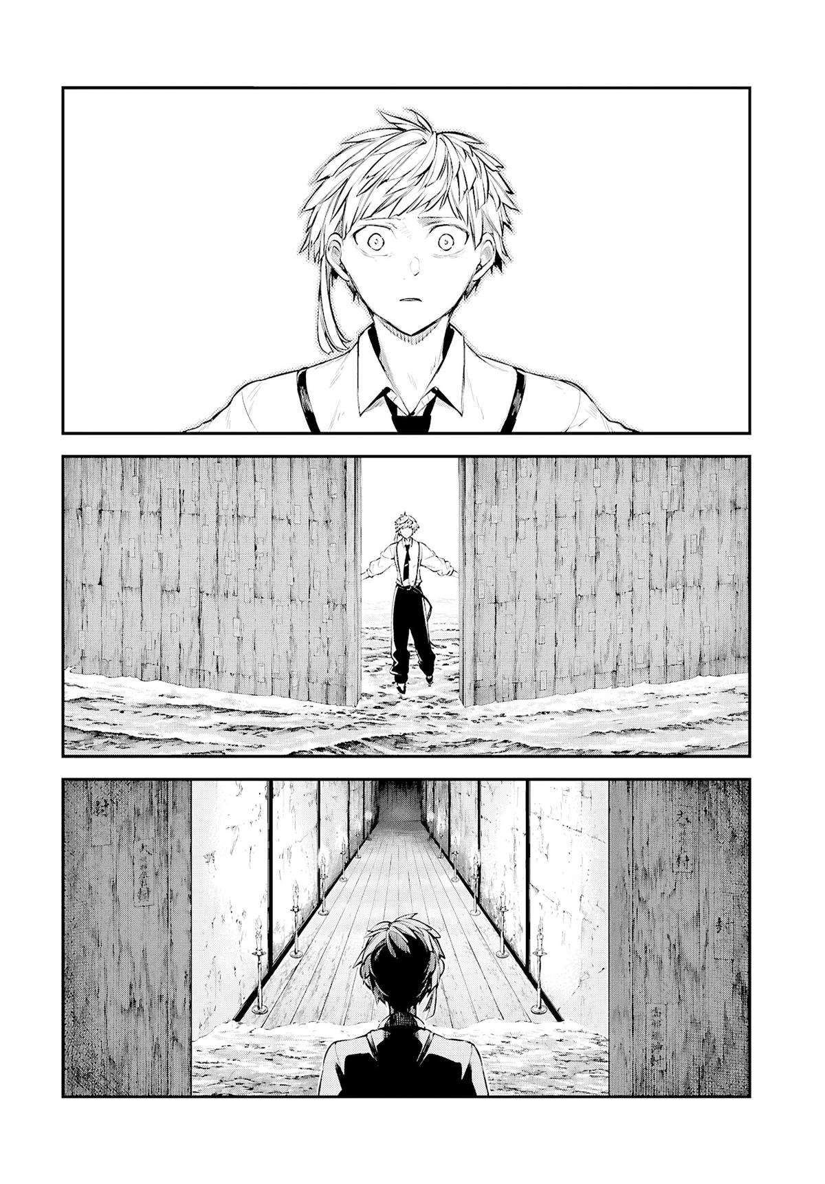 Read Bungo Stray Dogs Manga Online