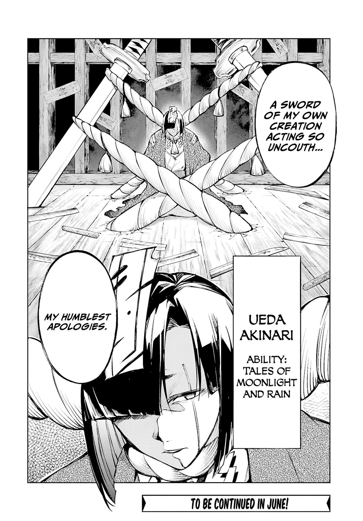 Read Bungo Stray Dogs Manga Online