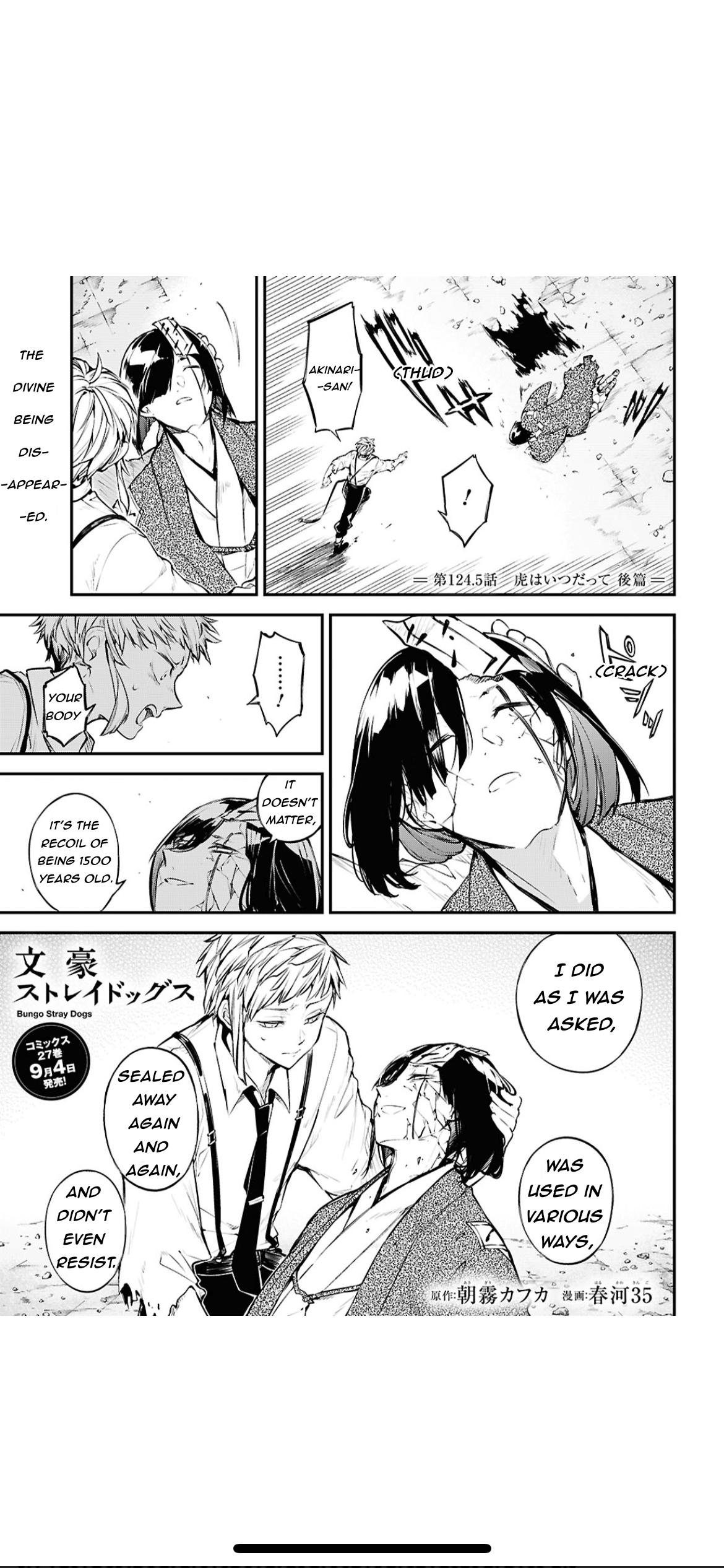 Read Bungo Stray Dogs Manga Online