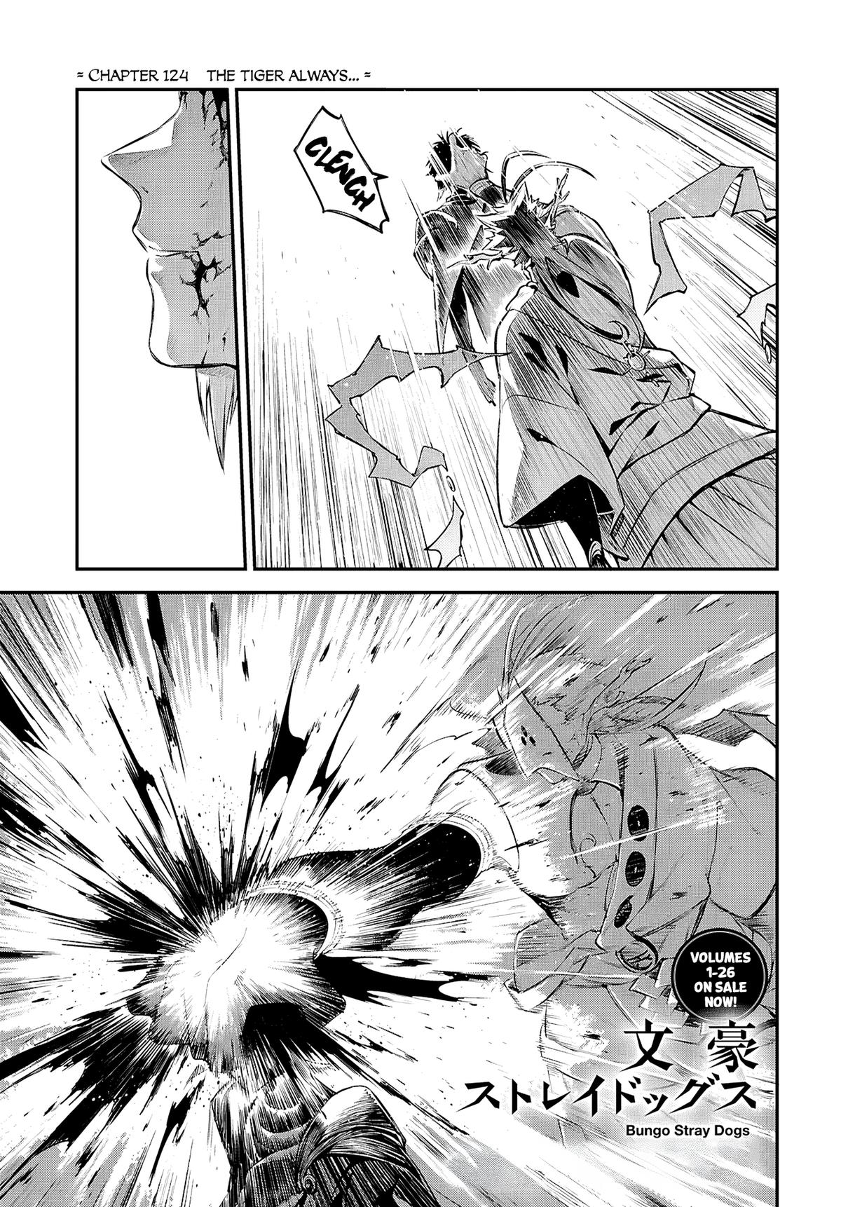 Read Bungo Stray Dogs Manga Online