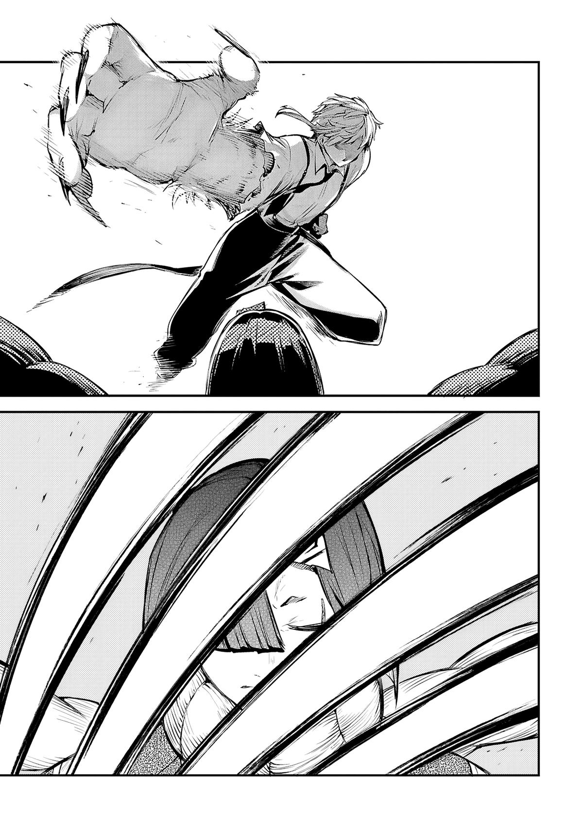 Read Bungo Stray Dogs Manga Online