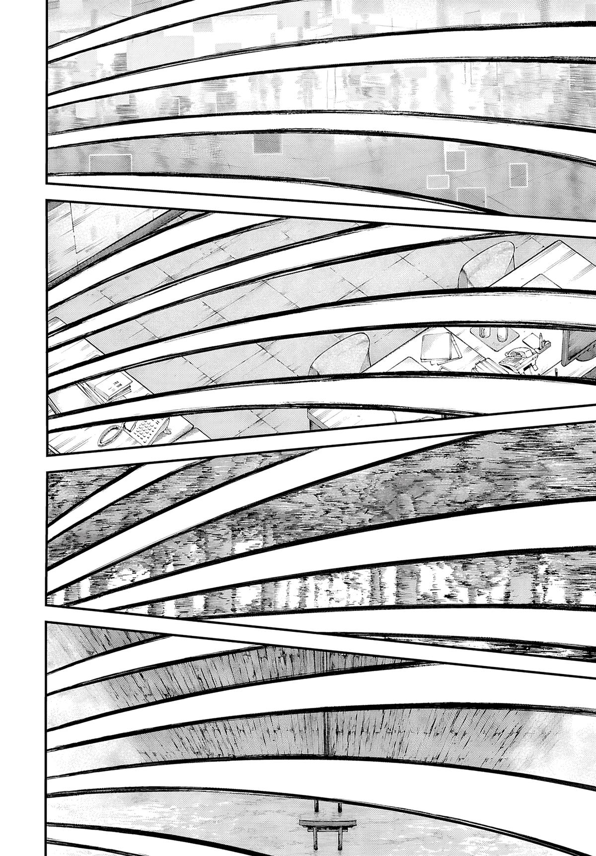 Read Bungo Stray Dogs Manga Online