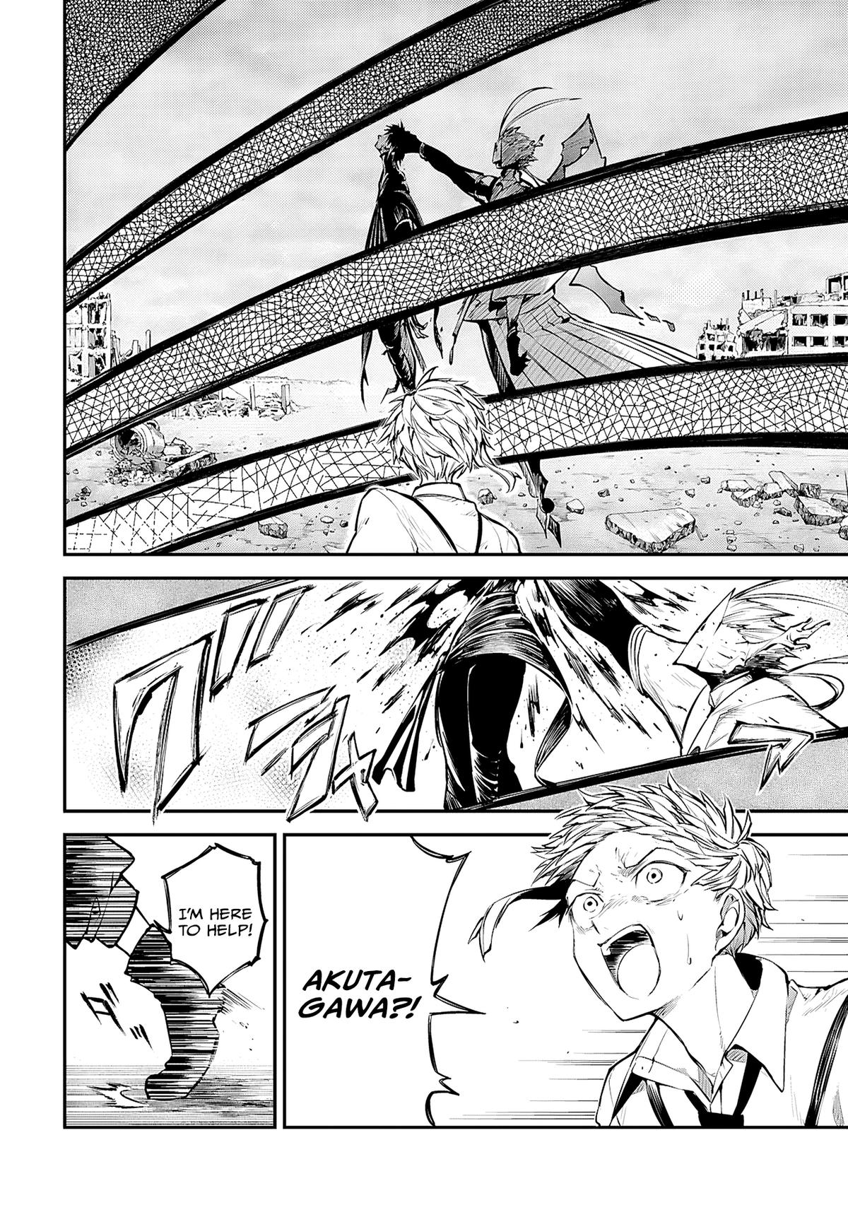 Read Bungo Stray Dogs Manga Online