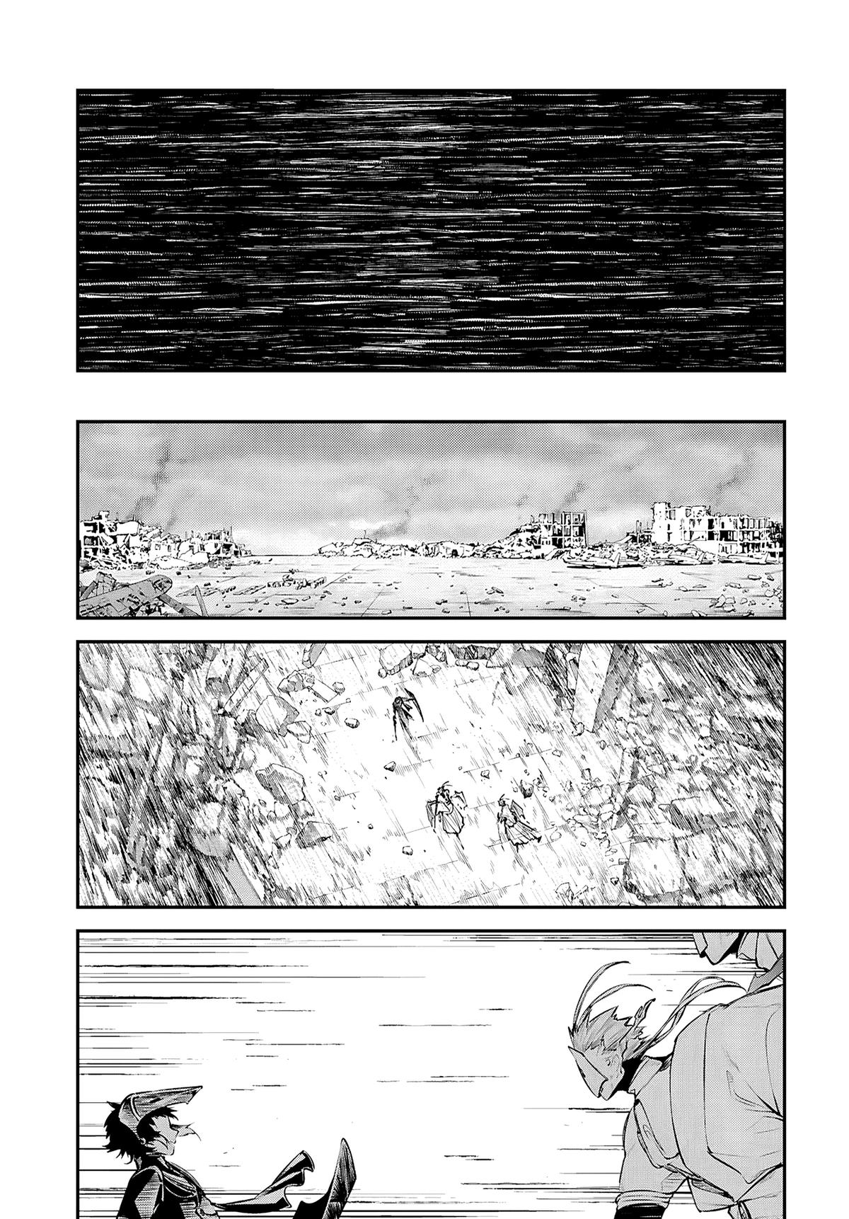 Read Bungo Stray Dogs Manga Online