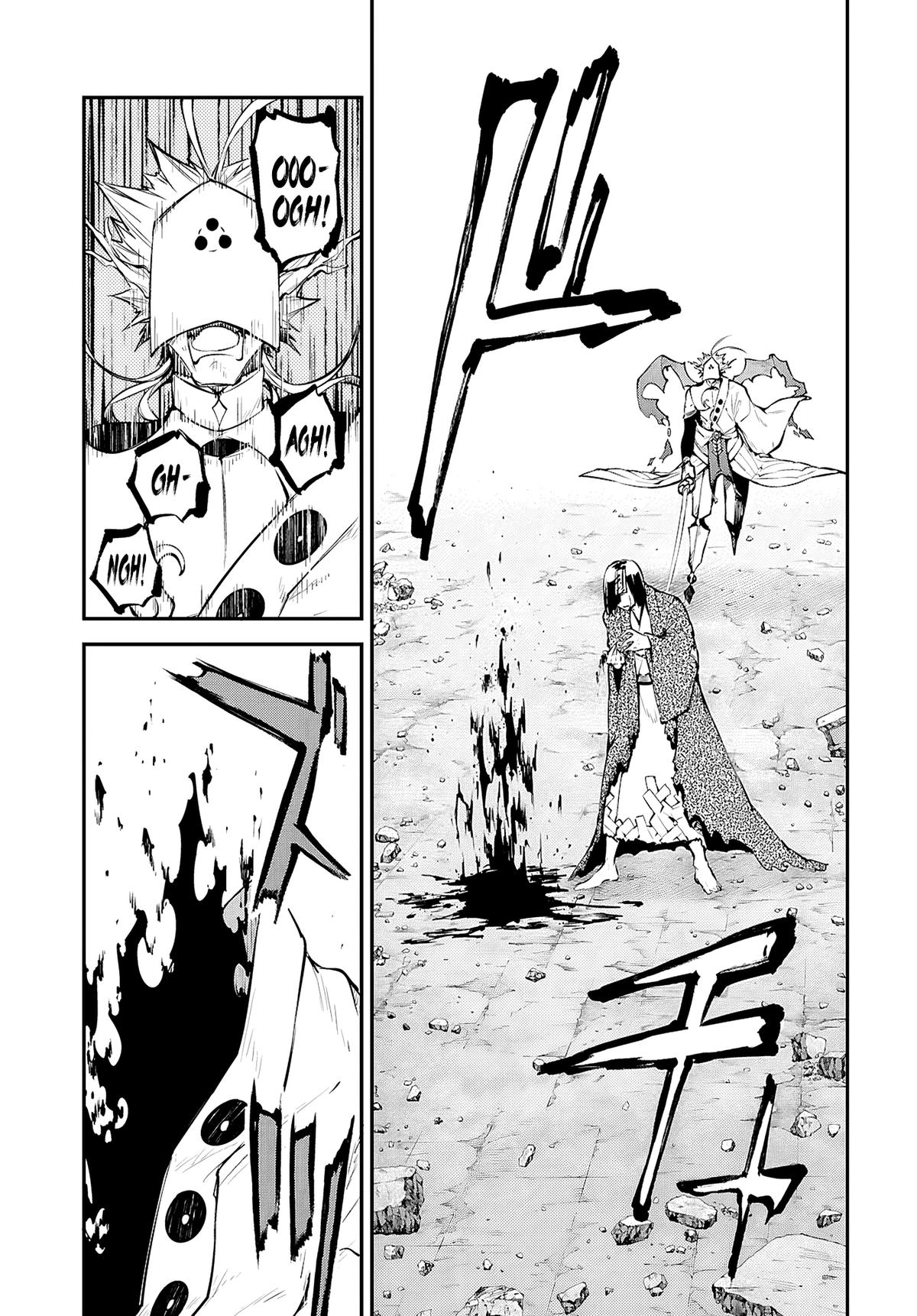 Read Bungo Stray Dogs Manga Online