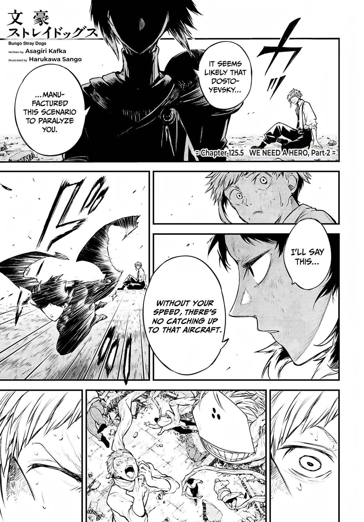 Read Bungo Stray Dogs Manga Online