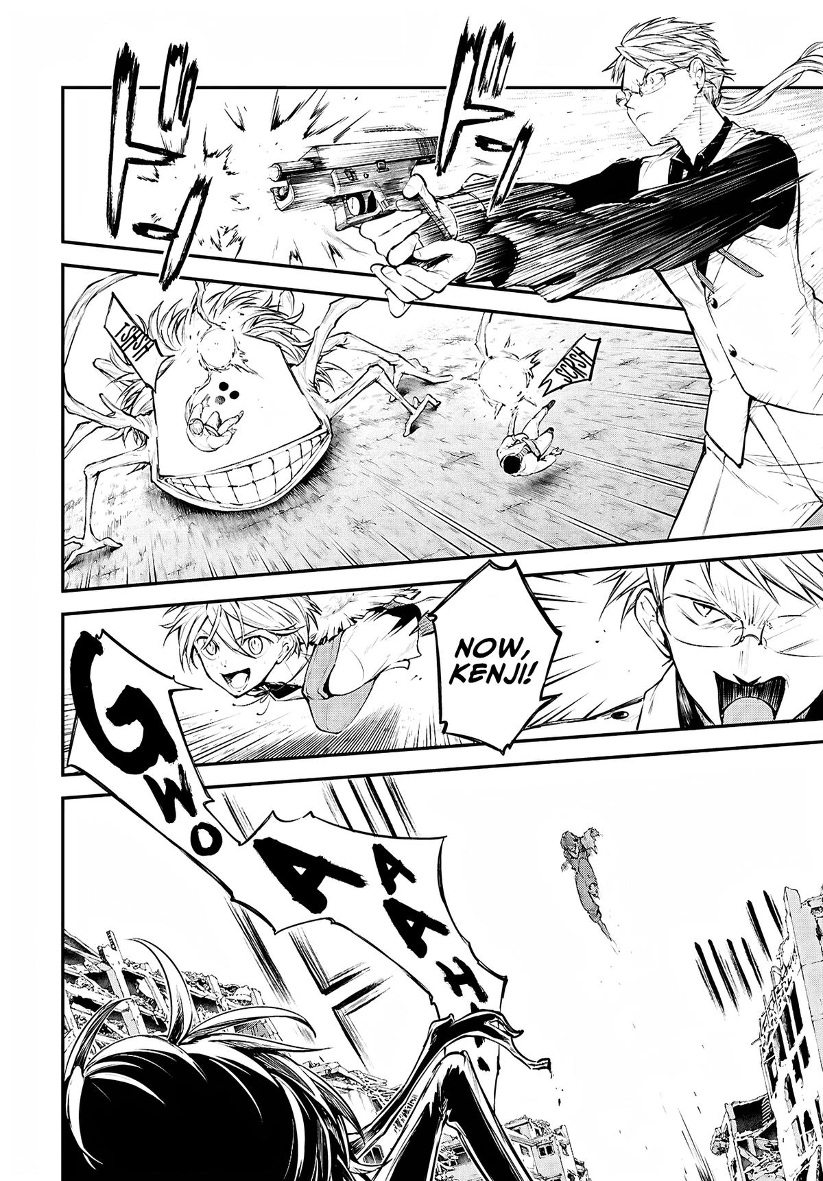 Read Bungo Stray Dogs Manga Online