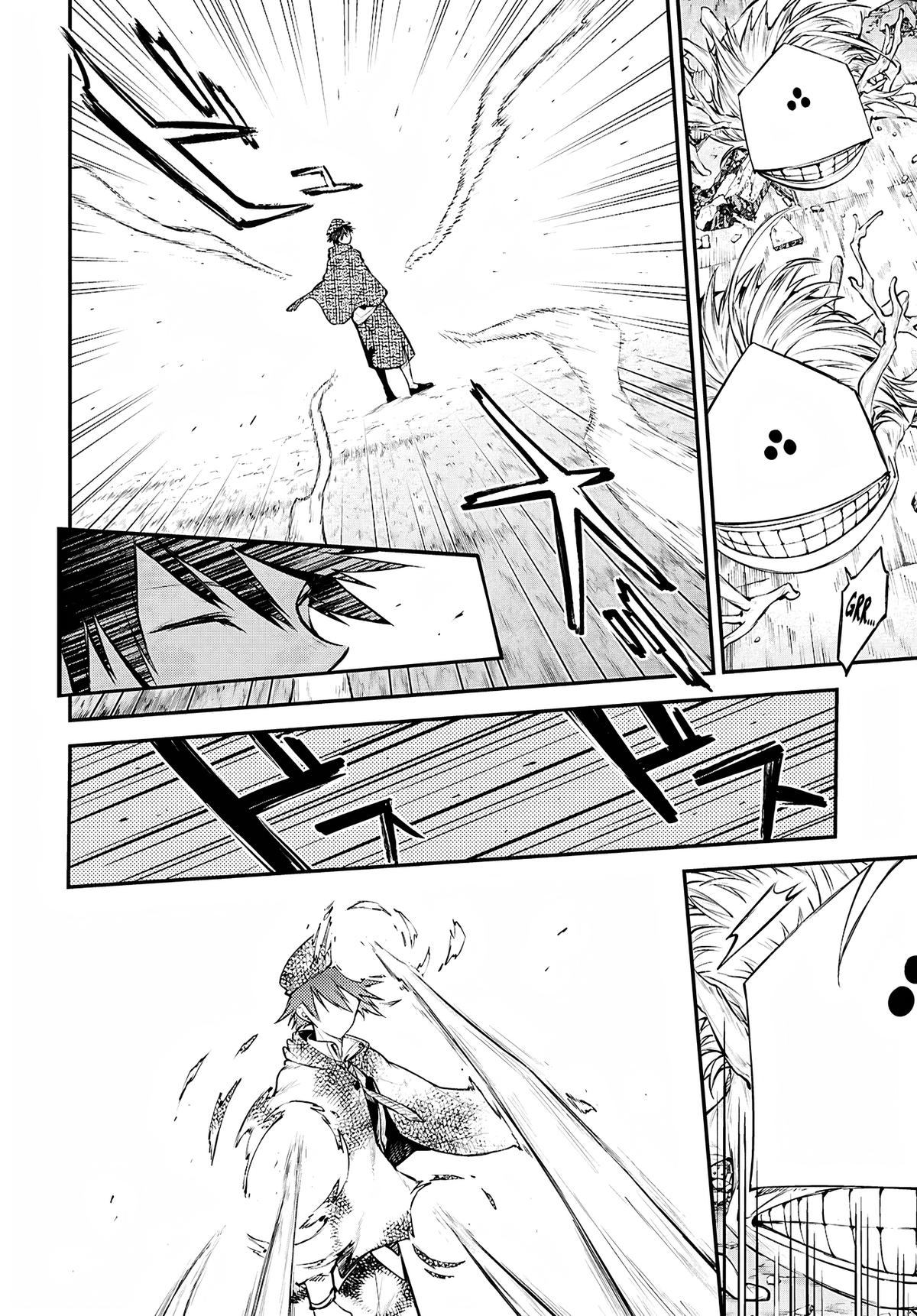 Read Bungo Stray Dogs Manga Online