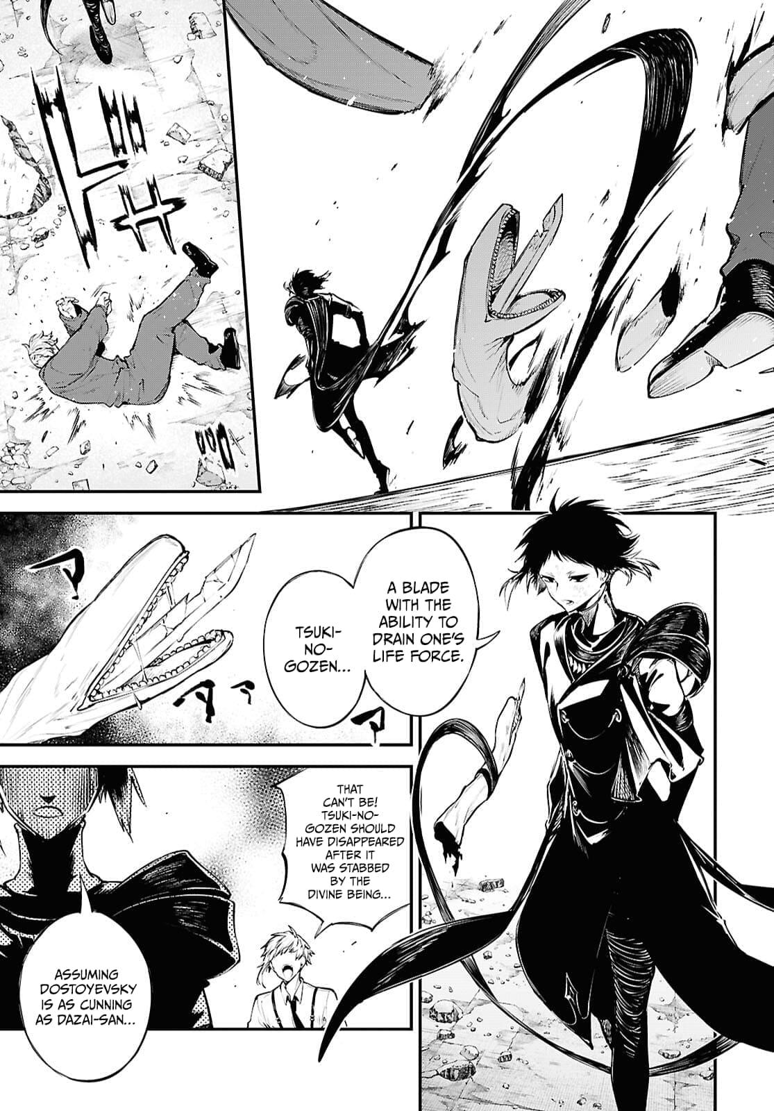 Read Bungo Stray Dogs Manga Online