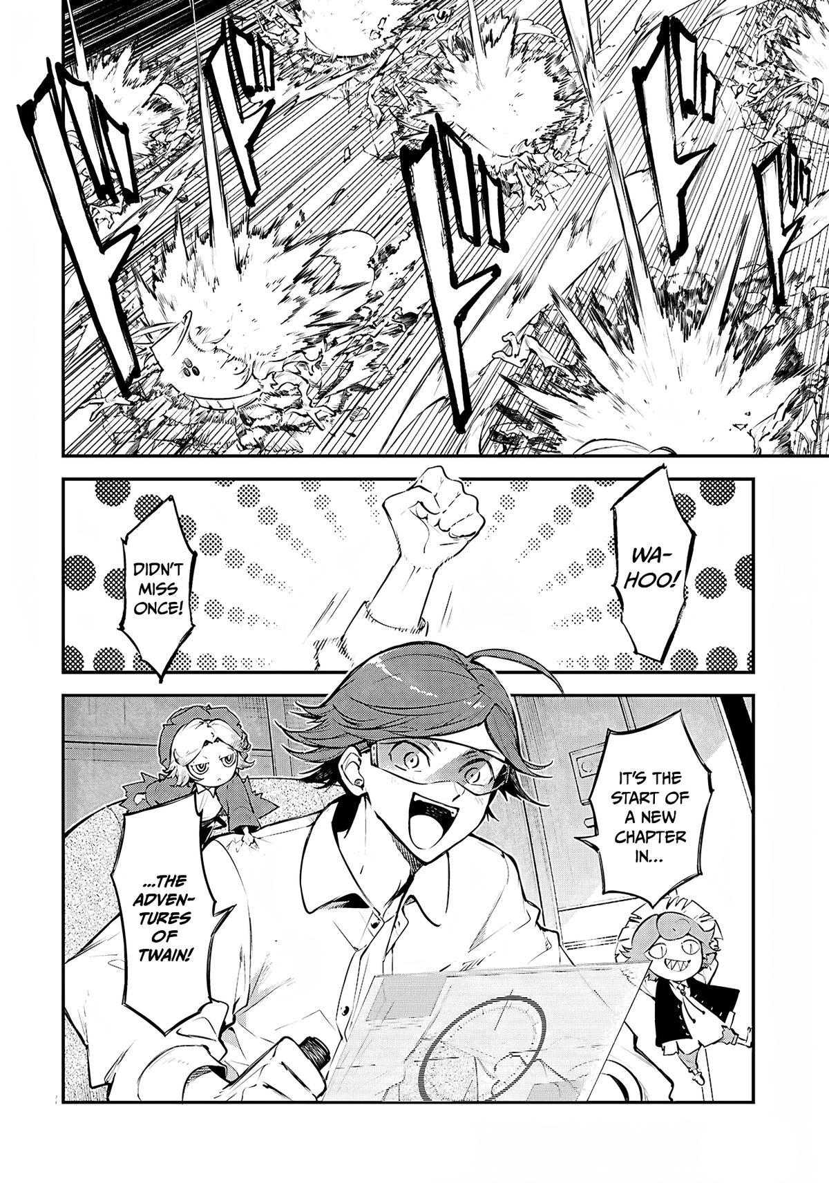 Read Bungo Stray Dogs Manga Online