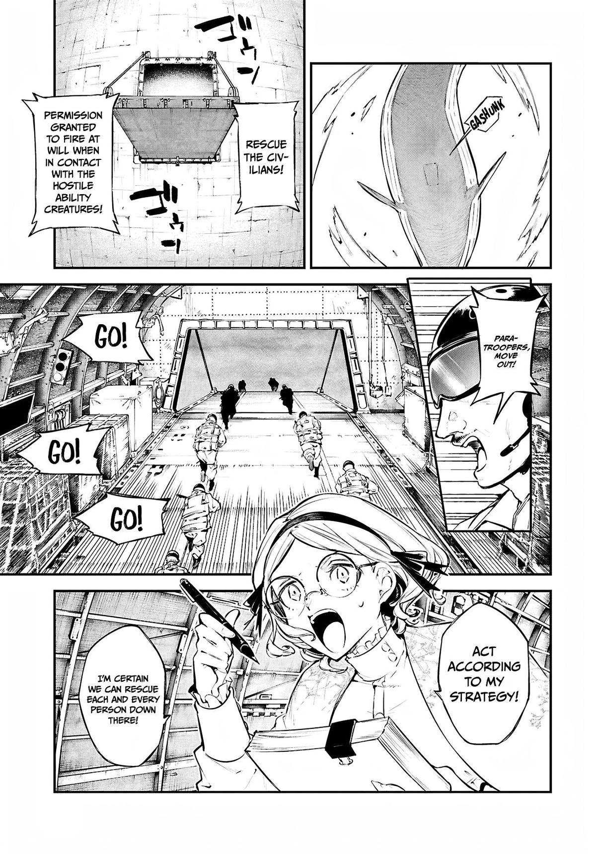 Read Bungo Stray Dogs Manga Online