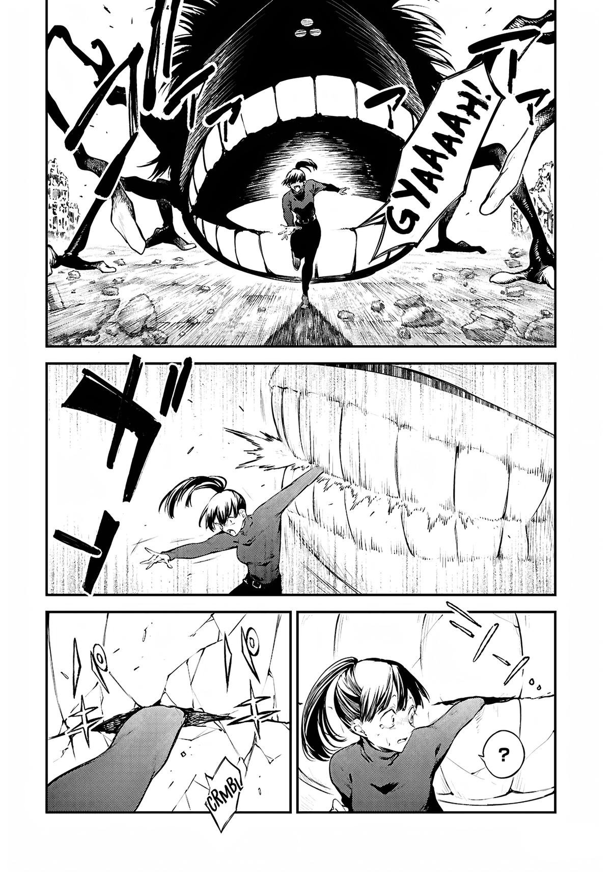 Read Bungo Stray Dogs Manga Online