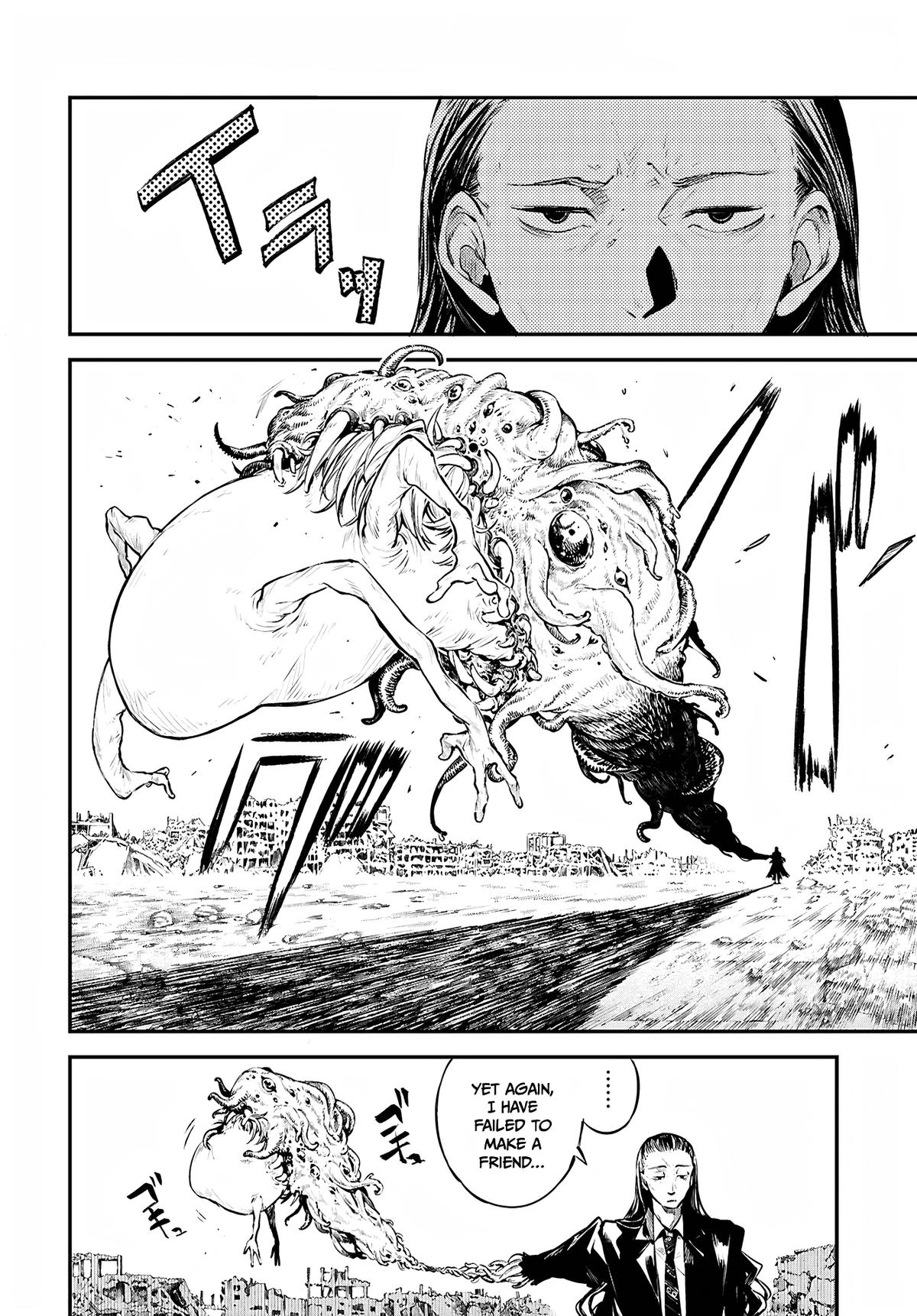 Read Bungo Stray Dogs Manga Online