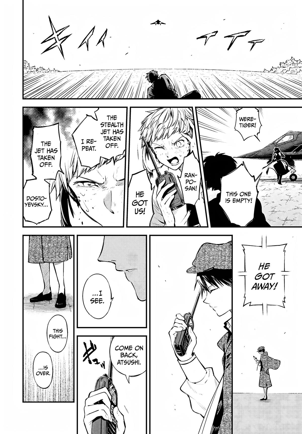 Read Bungo Stray Dogs Manga Online