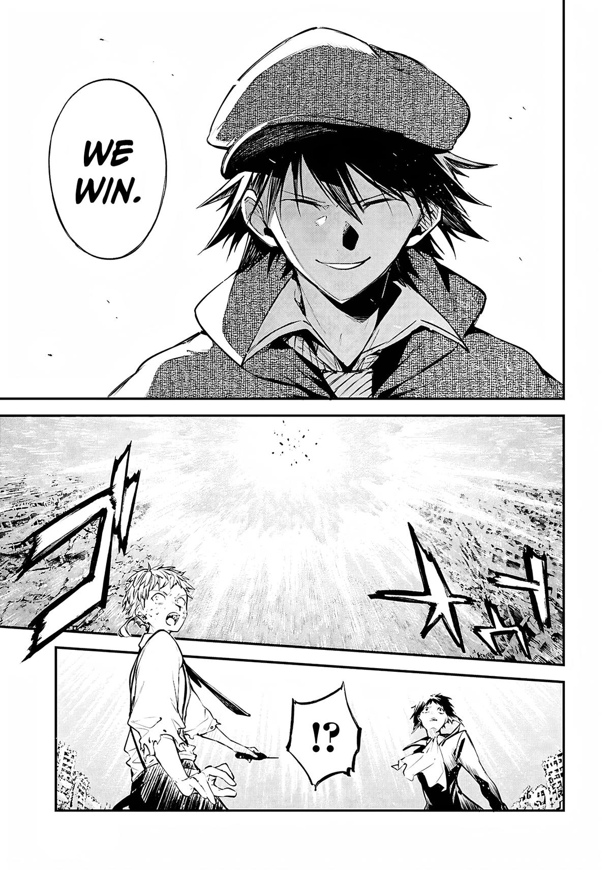 Read Bungo Stray Dogs Manga Online