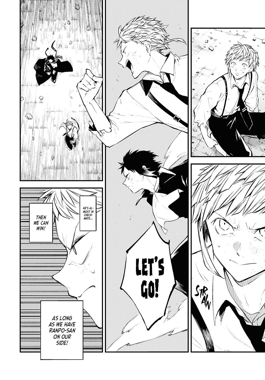 Read Bungo Stray Dogs Manga Online