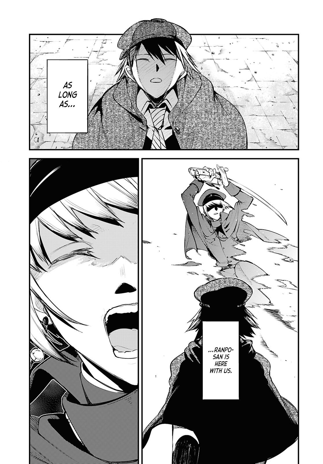 Read Bungo Stray Dogs Manga Online