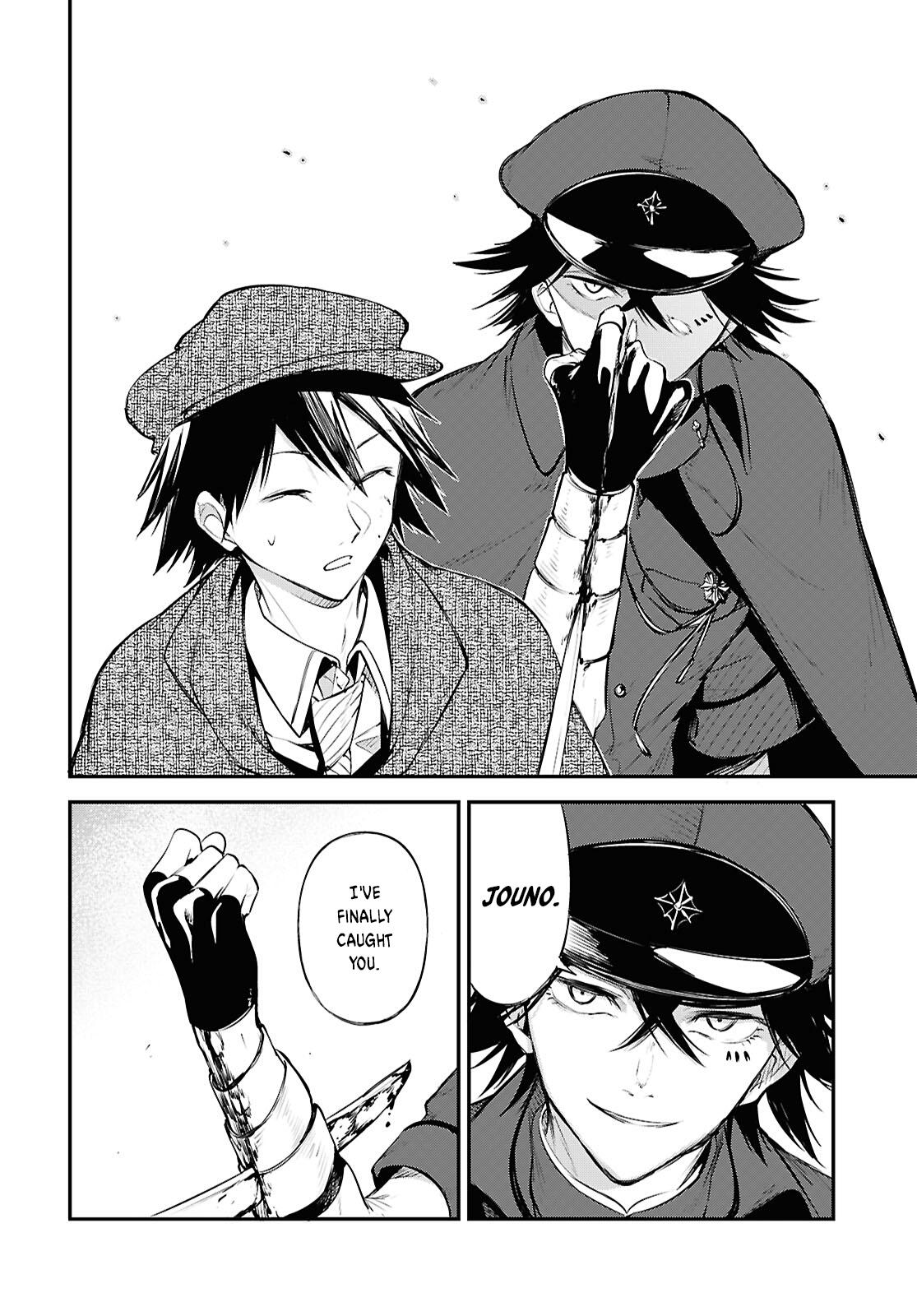 Read Bungo Stray Dogs Manga Online