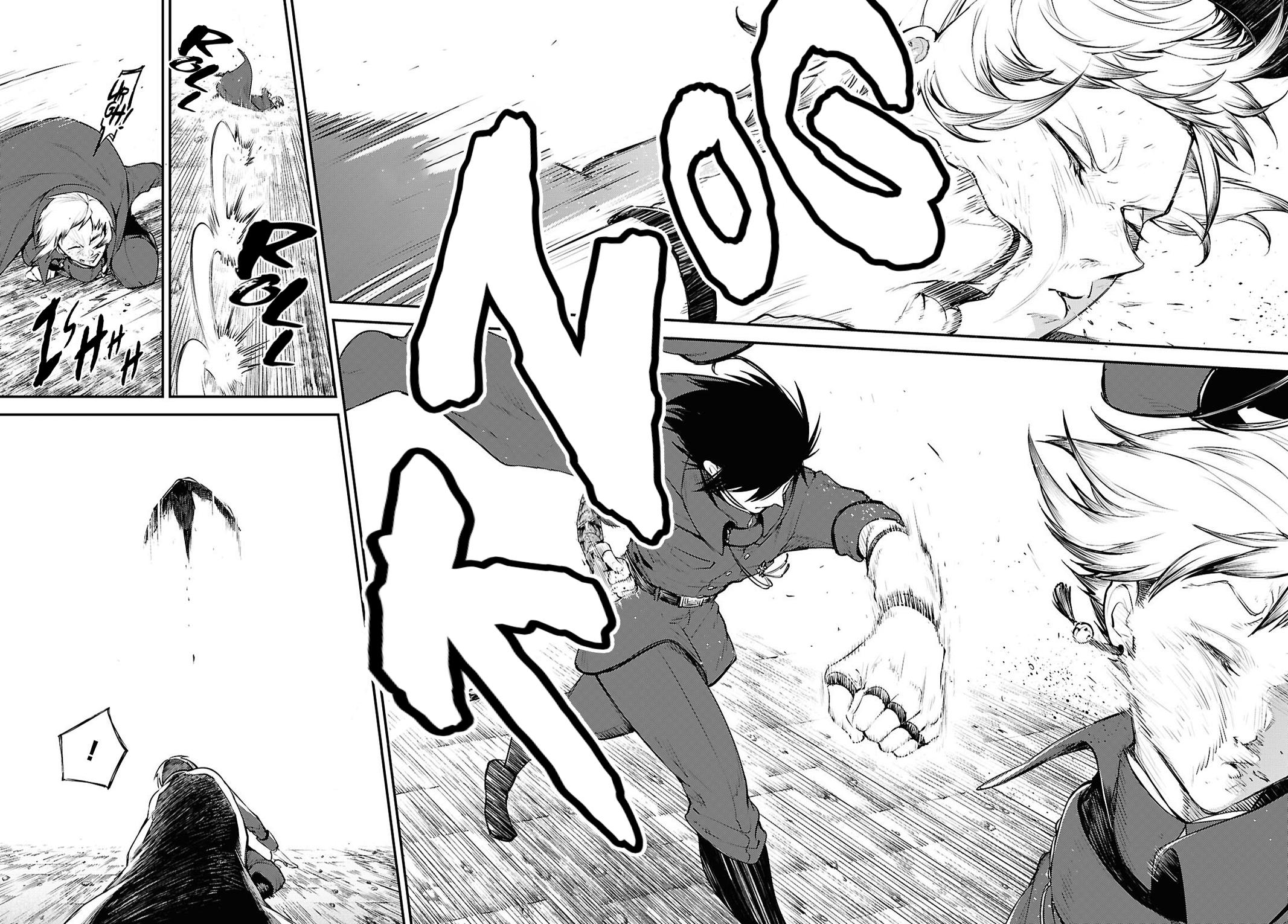 Read Bungo Stray Dogs Manga Online