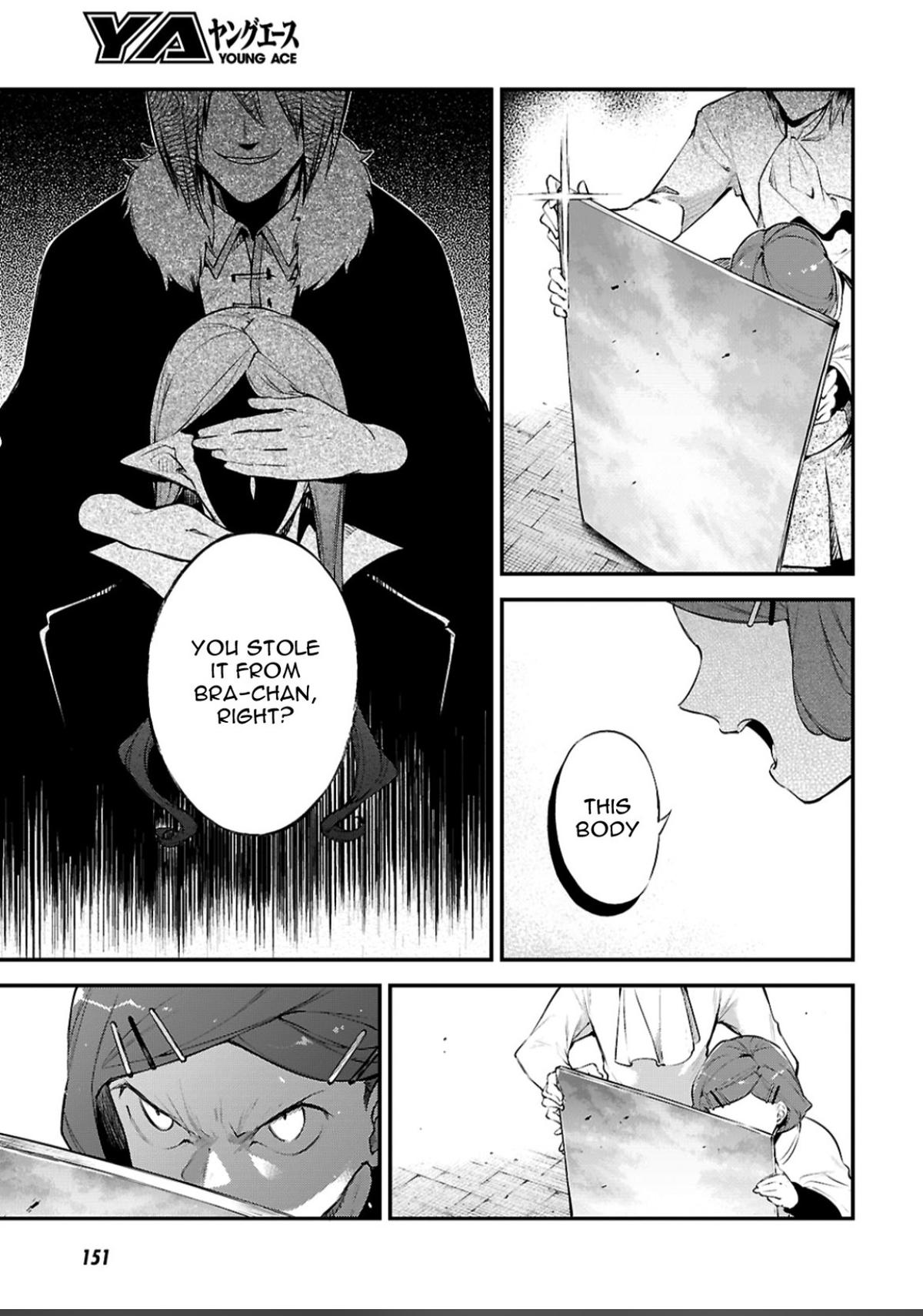 Read Bungo Stray Dogs Manga Online