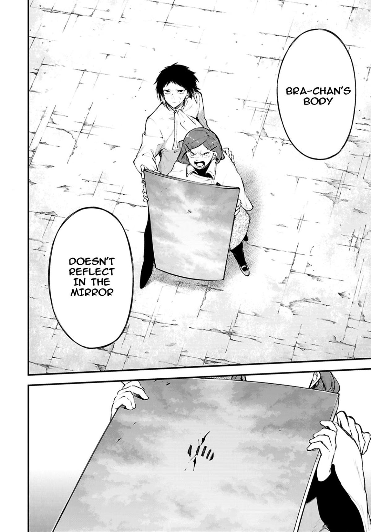 Read Bungo Stray Dogs Manga Online