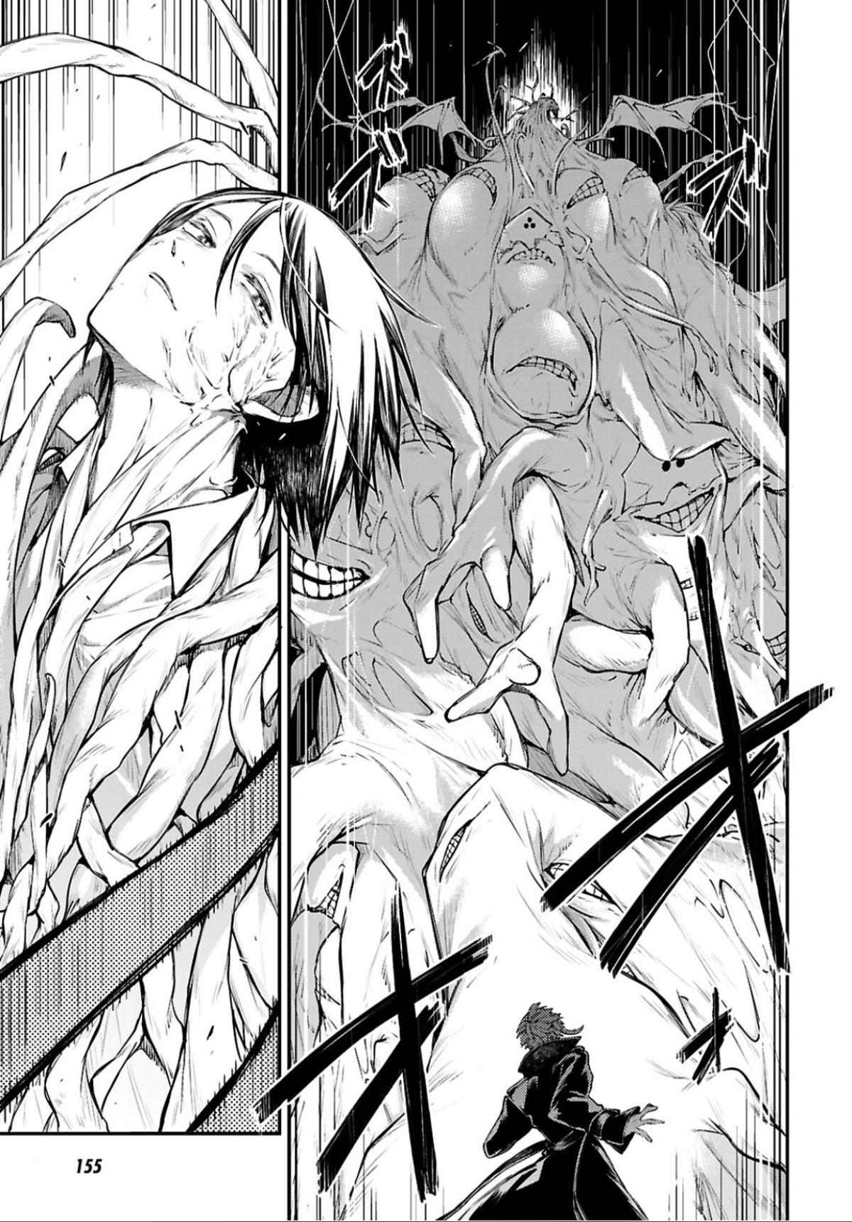 Read Bungo Stray Dogs Manga Online