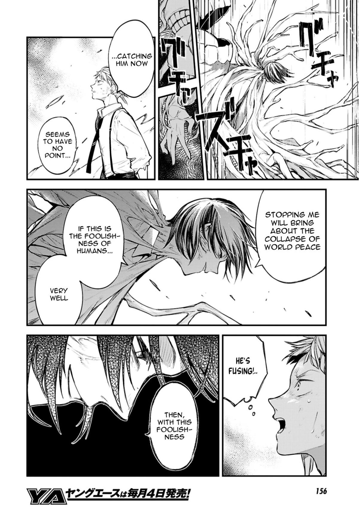 Read Bungo Stray Dogs Manga Online