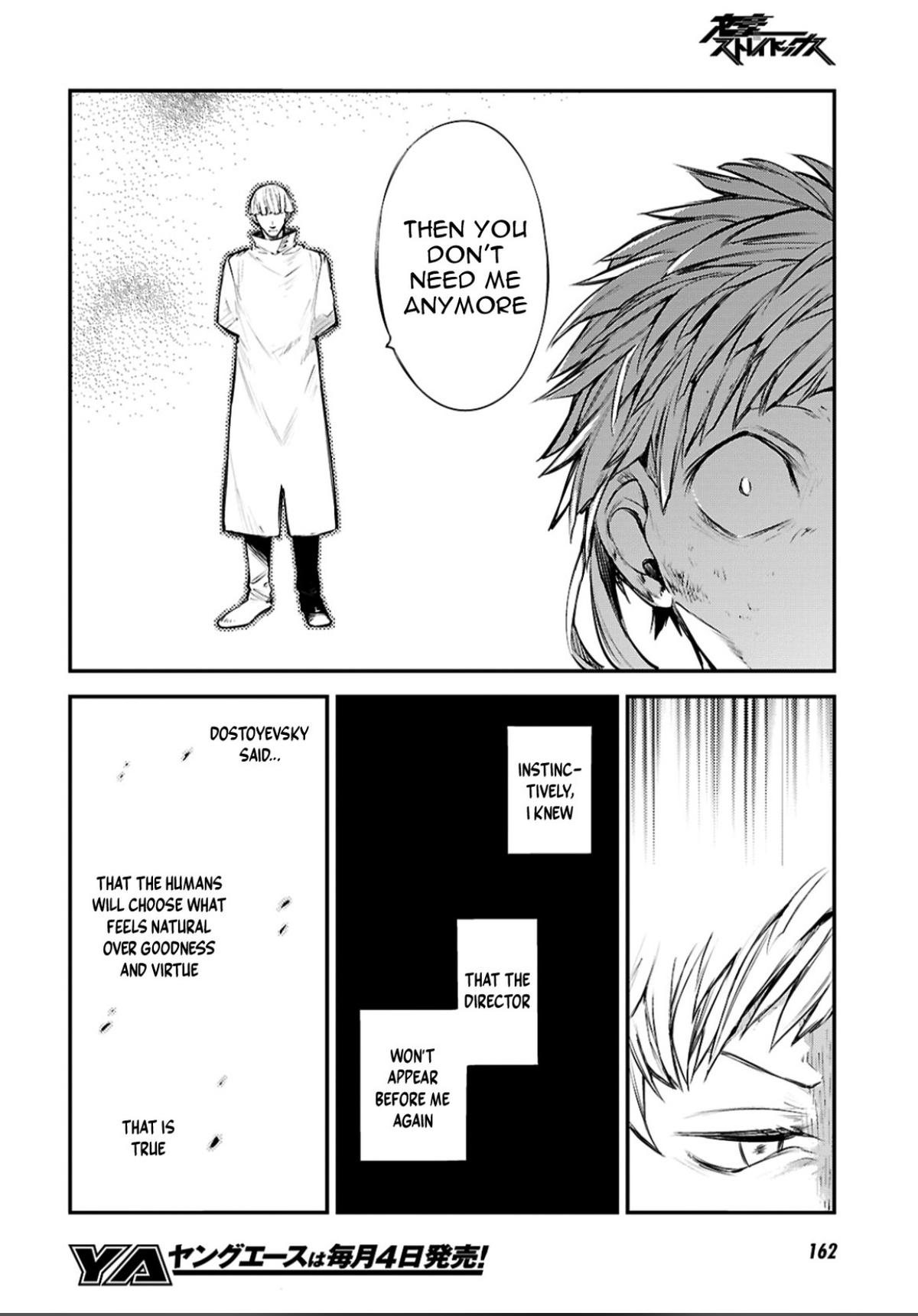 Read Bungo Stray Dogs Manga Online