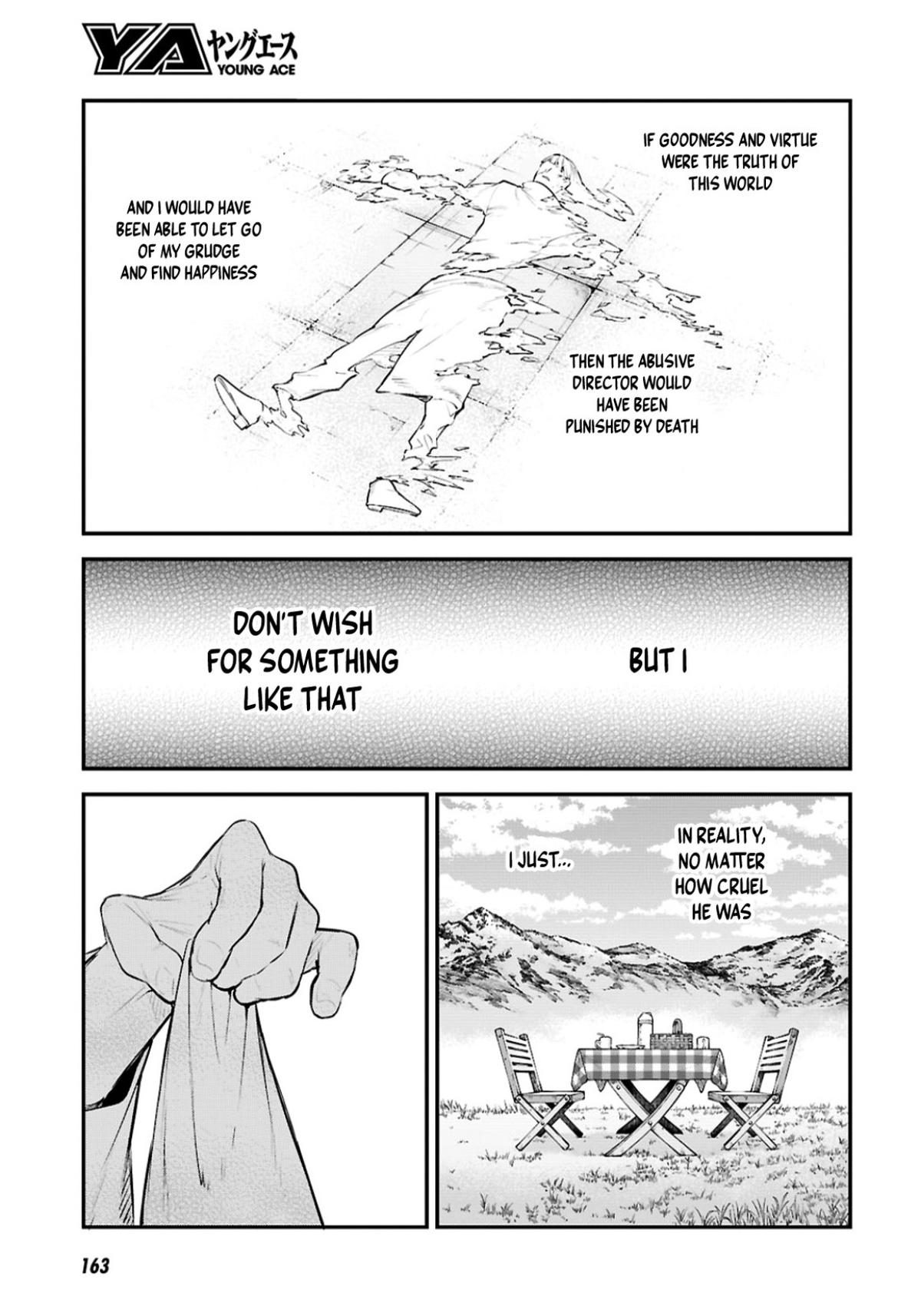 Read Bungo Stray Dogs Manga Online