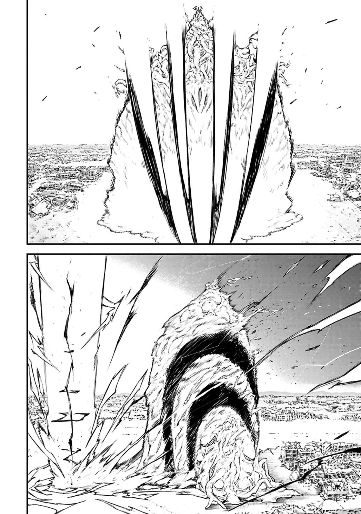 Read Bungo Stray Dogs Manga Online