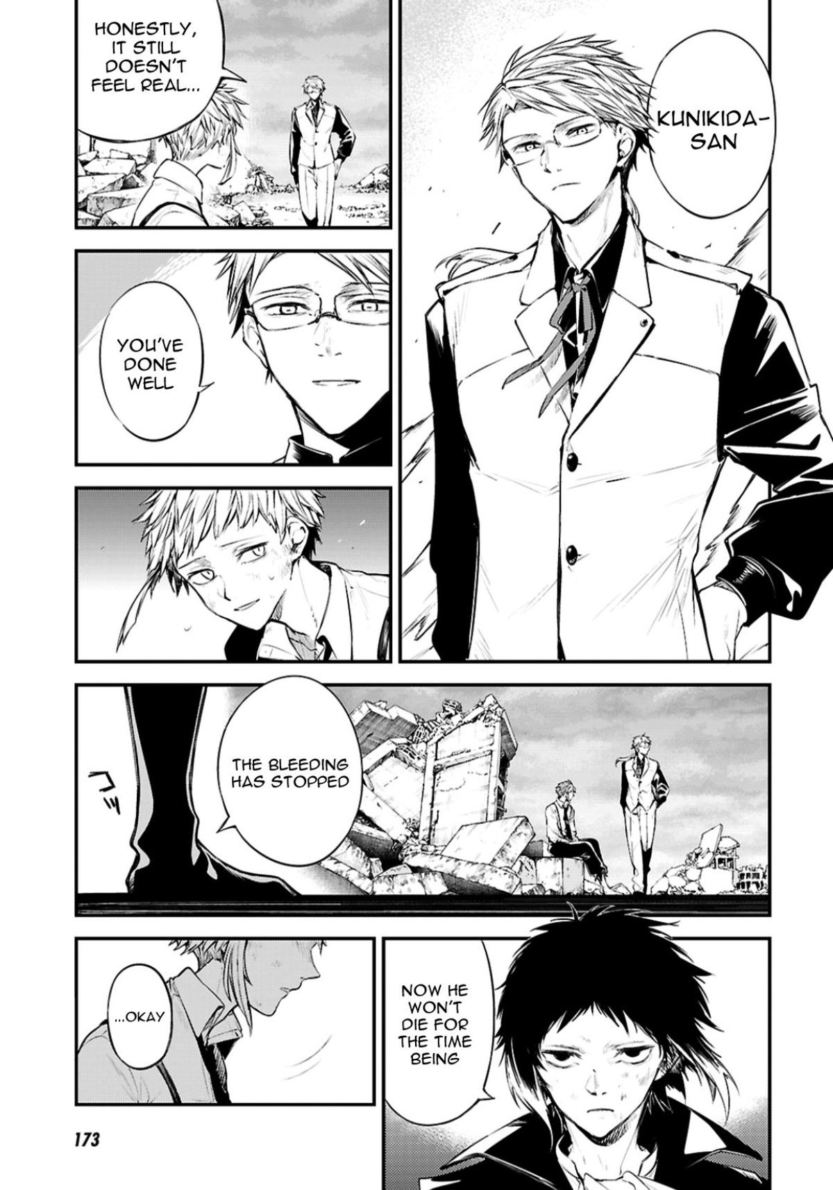 Read Bungo Stray Dogs Manga Online