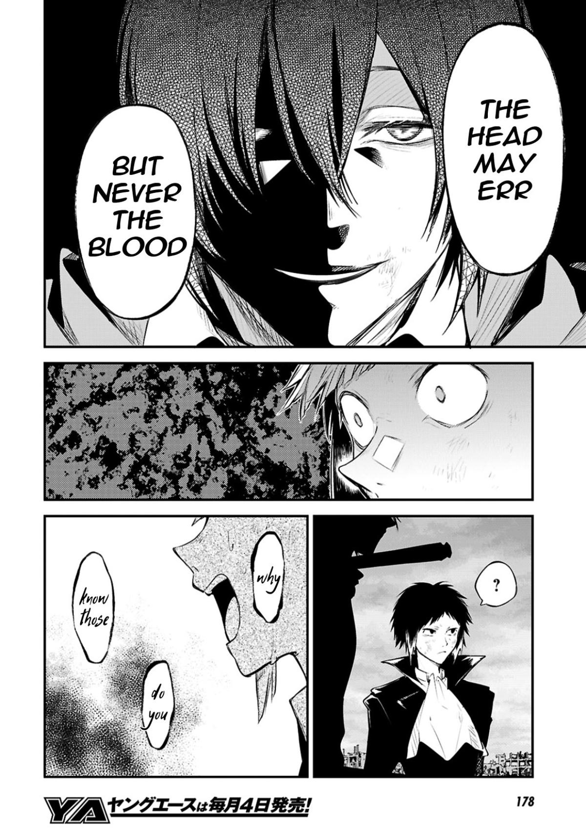 Read Bungo Stray Dogs Manga Online