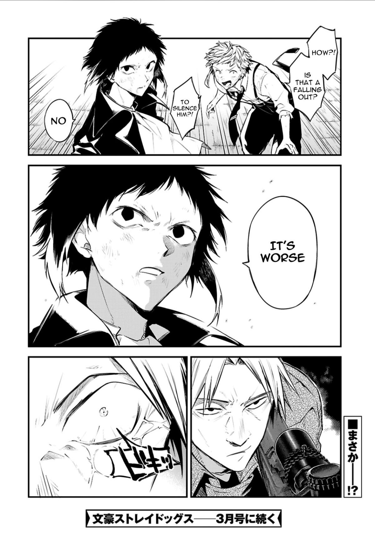 Read Bungo Stray Dogs Manga Online