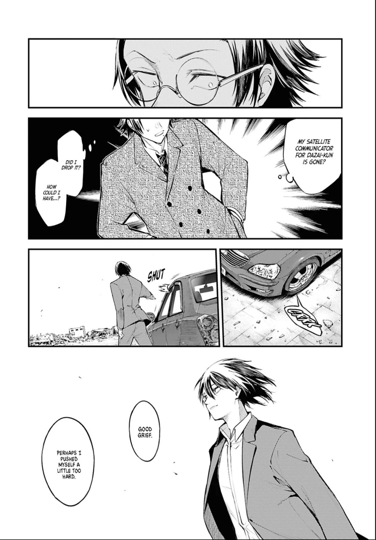 Read Bungo Stray Dogs Manga Online