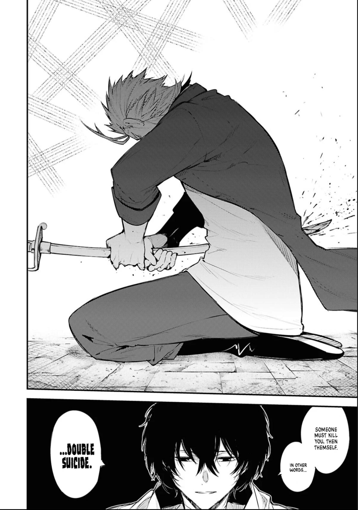 Read Bungo Stray Dogs Manga Online